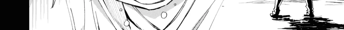 Repeat Vice: Akuyaku Kizoku wa Shinitakunai node Shiten Nou ni Naru no o Yamemashita Chapter 4.1 page 17 - 