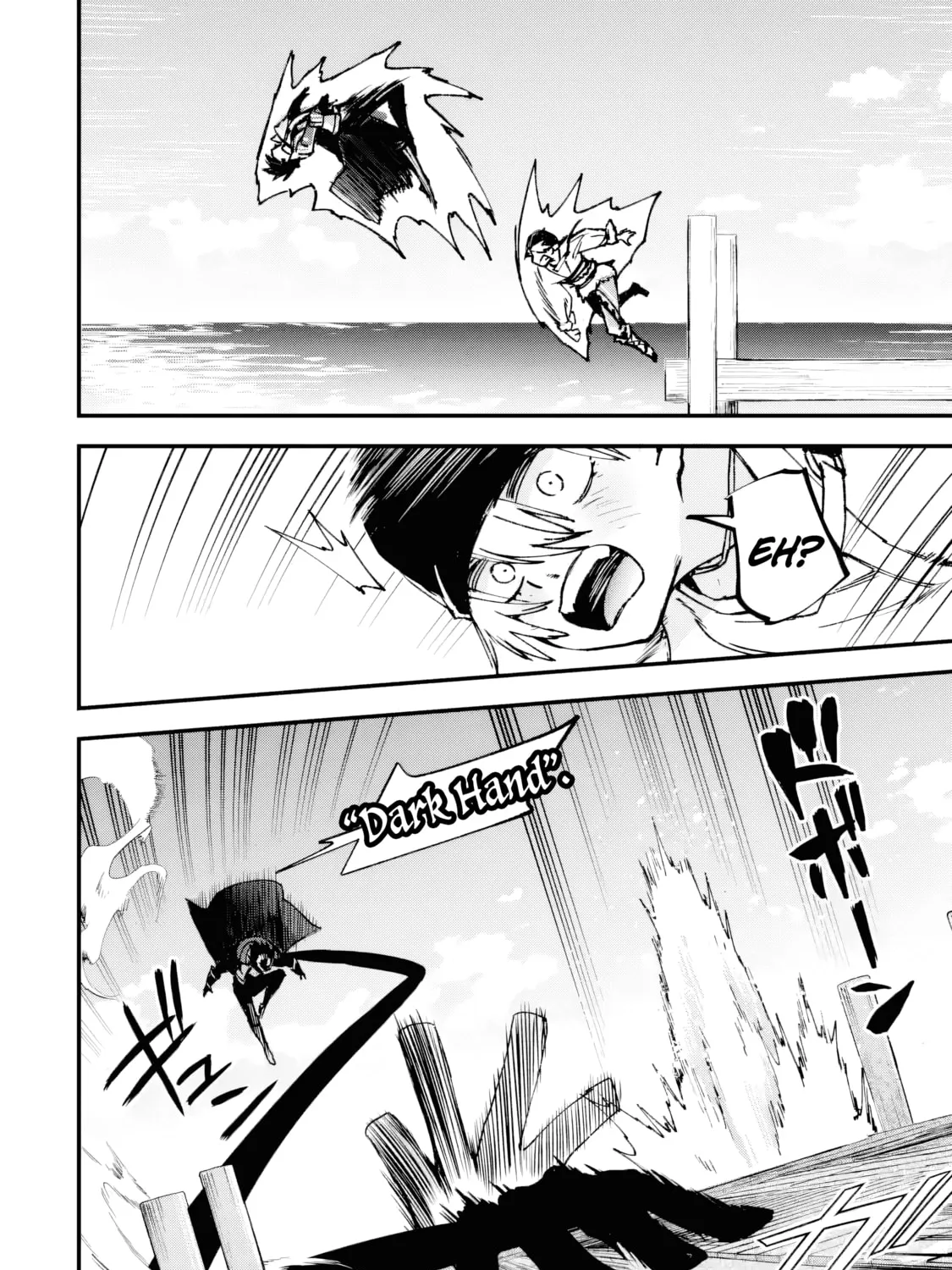 Repeat Vice: Akuyaku Kizoku wa Shinitakunai node Shiten Nou ni Naru no o Yamemashita Chapter 4.2 page 2 - 