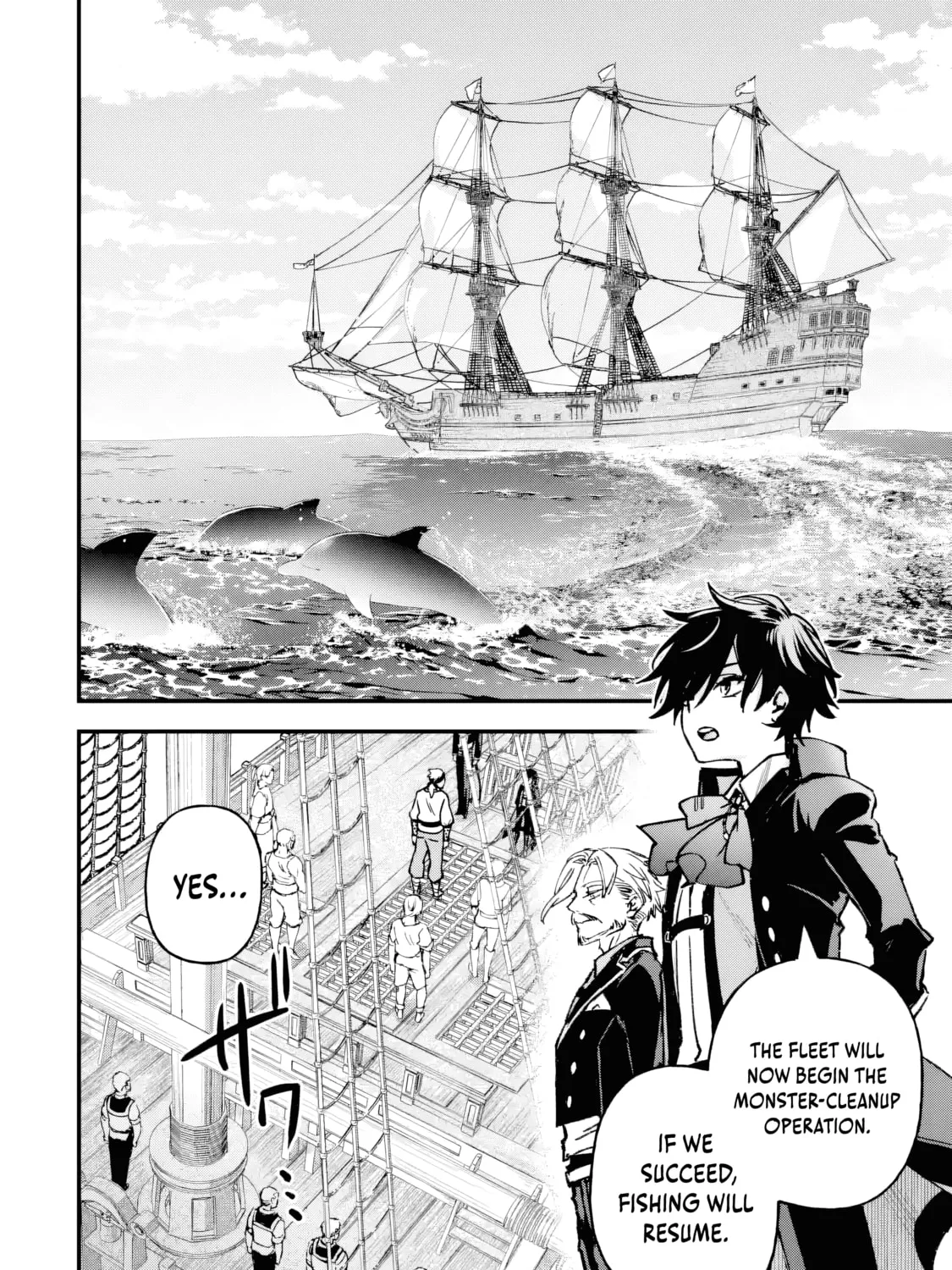 Repeat Vice: Akuyaku Kizoku wa Shinitakunai node Shiten Nou ni Naru no o Yamemashita Chapter 4.2 page 14 - 
