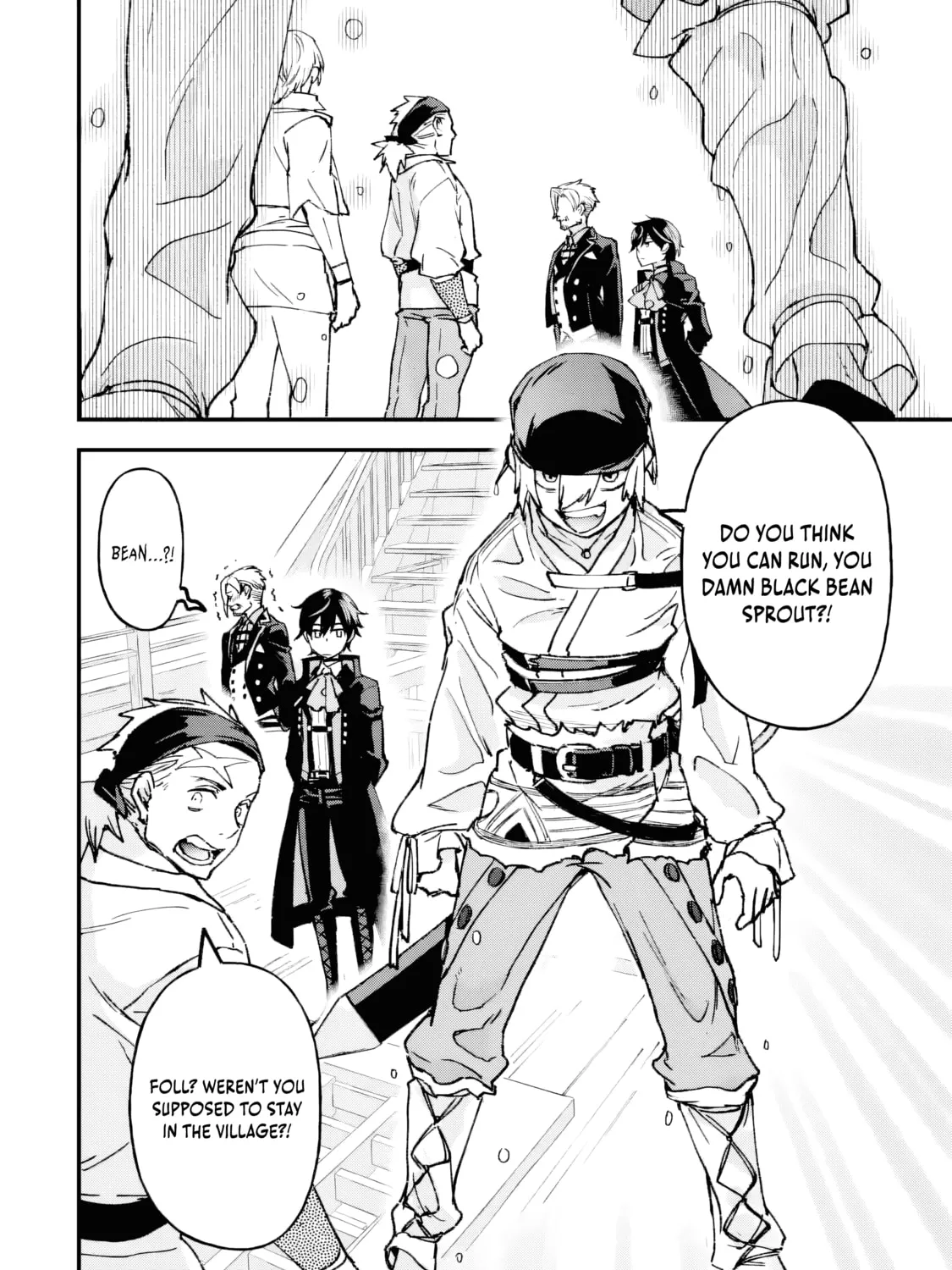 Repeat Vice: Akuyaku Kizoku wa Shinitakunai node Shiten Nou ni Naru no o Yamemashita Chapter 4.2 page 18 - 