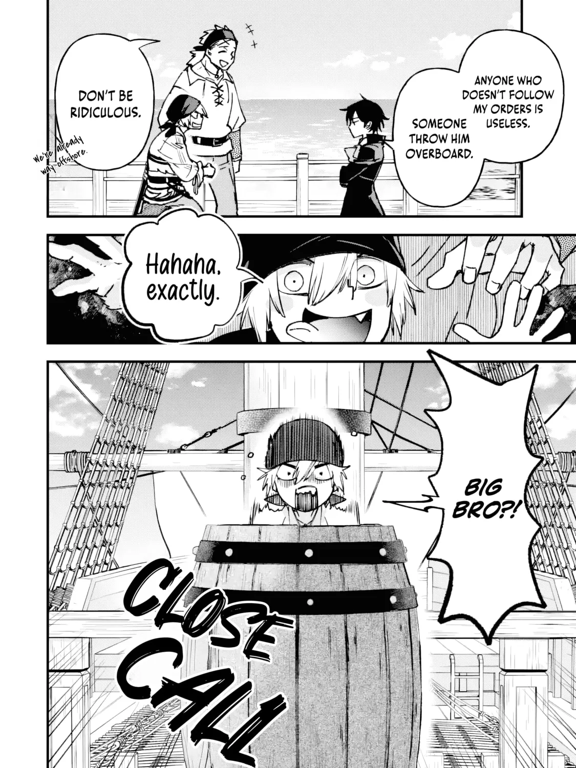 Repeat Vice: Akuyaku Kizoku wa Shinitakunai node Shiten Nou ni Naru no o Yamemashita Chapter 4.2 page 22 - 