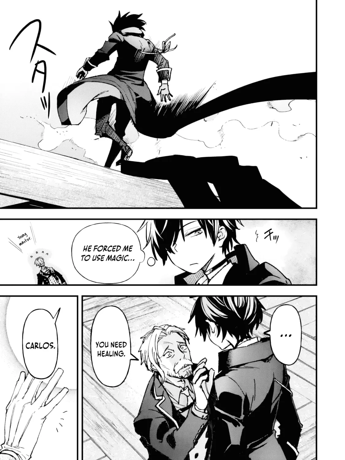 Repeat Vice: Akuyaku Kizoku wa Shinitakunai node Shiten Nou ni Naru no o Yamemashita Chapter 4.2 page 4 - 