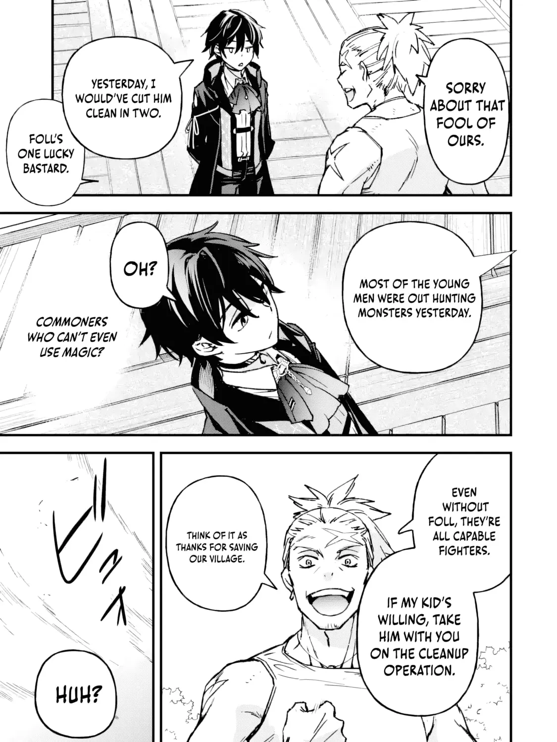Repeat Vice: Akuyaku Kizoku wa Shinitakunai node Shiten Nou ni Naru no o Yamemashita Chapter 4.2 page 8 - 