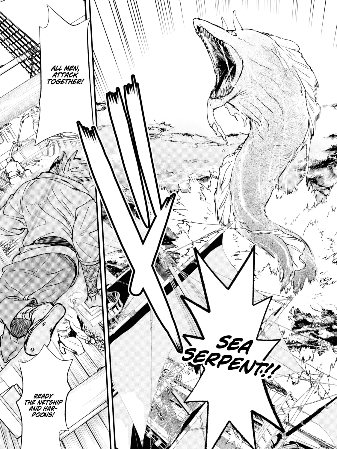 Repeat Vice: Akuyaku Kizoku wa Shinitakunai node Shiten Nou ni Naru no o Yamemashita Chapter 4.3 page 14 - 