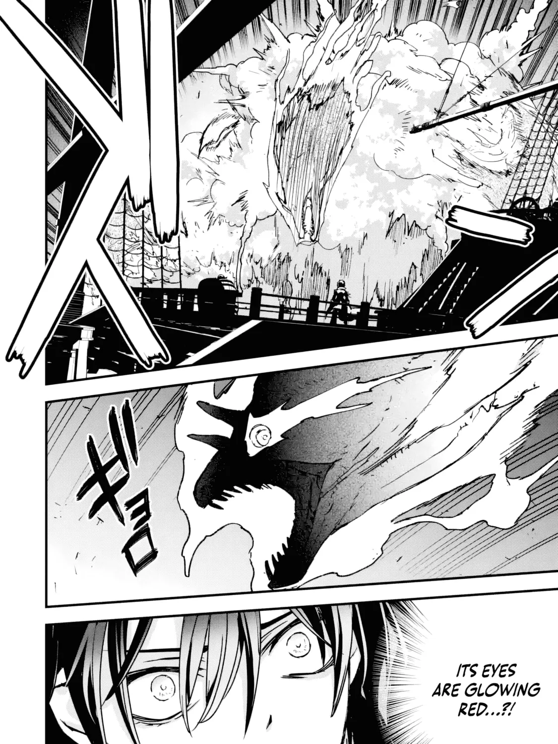 Repeat Vice: Akuyaku Kizoku wa Shinitakunai node Shiten Nou ni Naru no o Yamemashita Chapter 4.3 page 18 - 