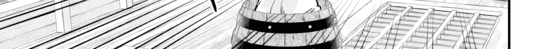 Repeat Vice: Akuyaku Kizoku wa Shinitakunai node Shiten Nou ni Naru no o Yamemashita Chapter 4.3 page 3 - 