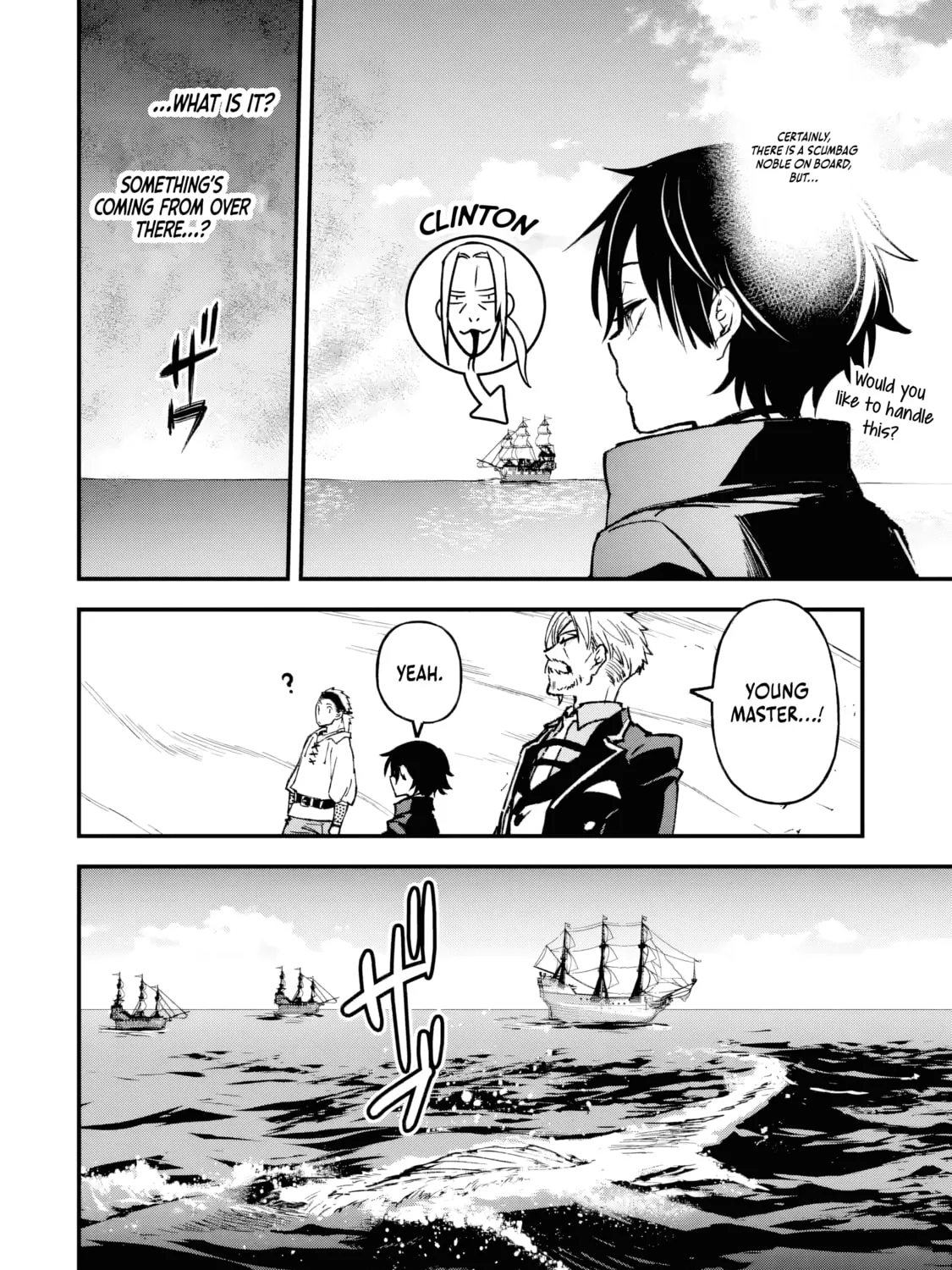 Repeat Vice: Akuyaku Kizoku wa Shinitakunai node Shiten Nou ni Naru no o Yamemashita Chapter 4.3 page 4 - 