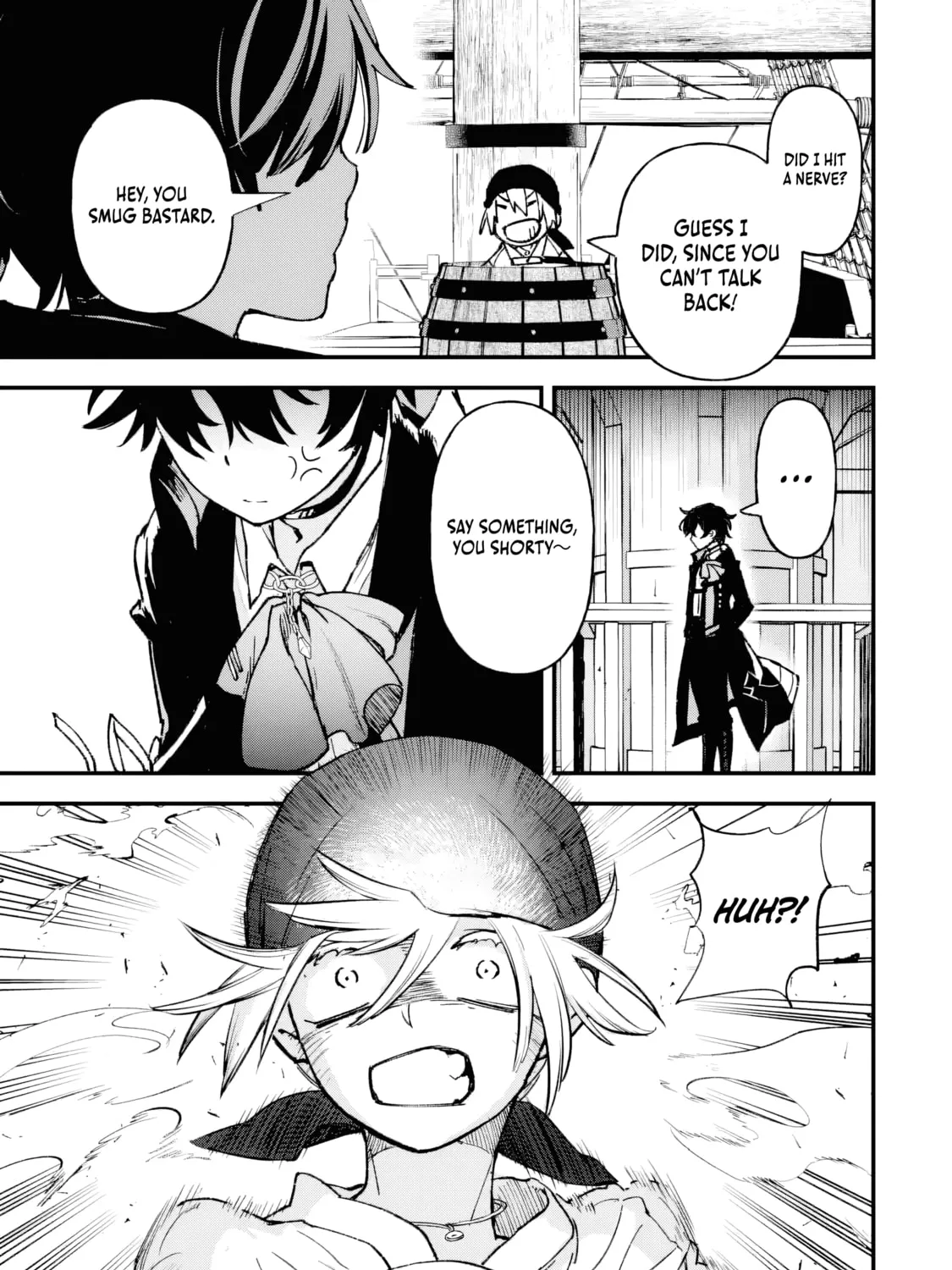 Repeat Vice: Akuyaku Kizoku wa Shinitakunai node Shiten Nou ni Naru no o Yamemashita Chapter 4.3 page 6 - 