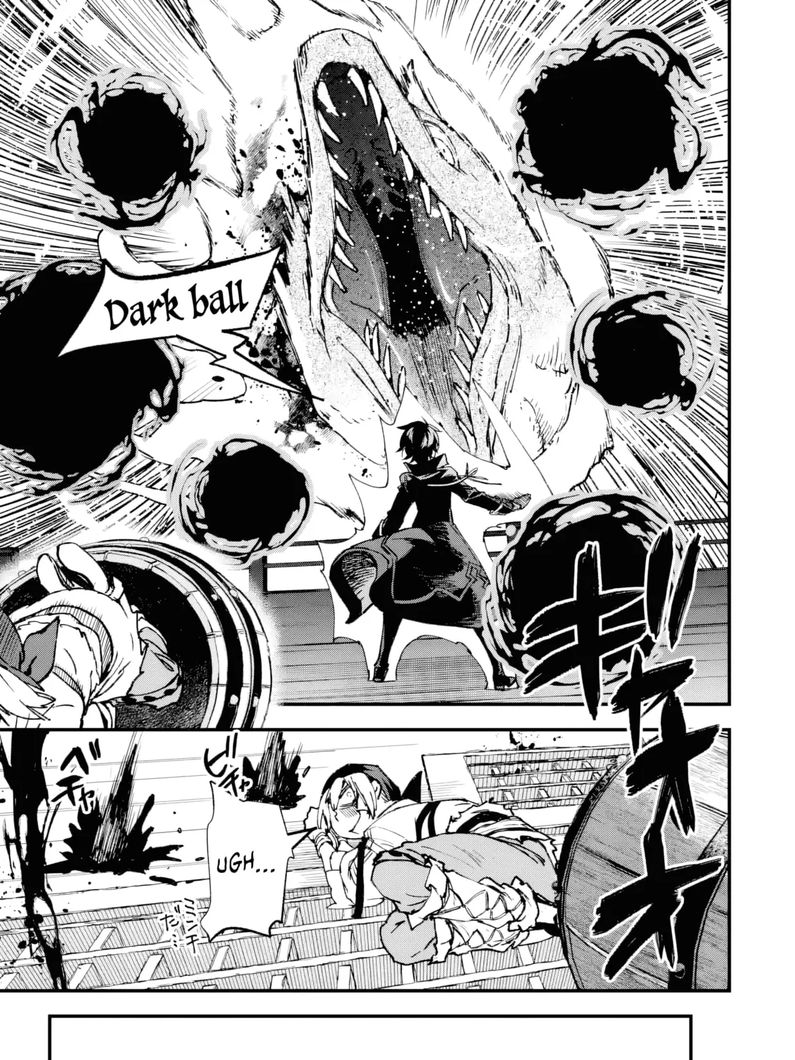 Repeat Vice: Akuyaku Kizoku wa Shinitakunai node Shiten Nou ni Naru no o Yamemashita Chapter 4.4 page 2 - 