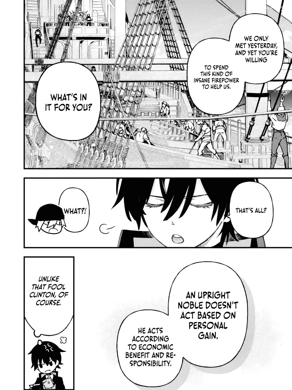 Repeat Vice: Akuyaku Kizoku wa Shinitakunai node Shiten Nou ni Naru no o Yamemashita Chapter 4.4 page 16 - 