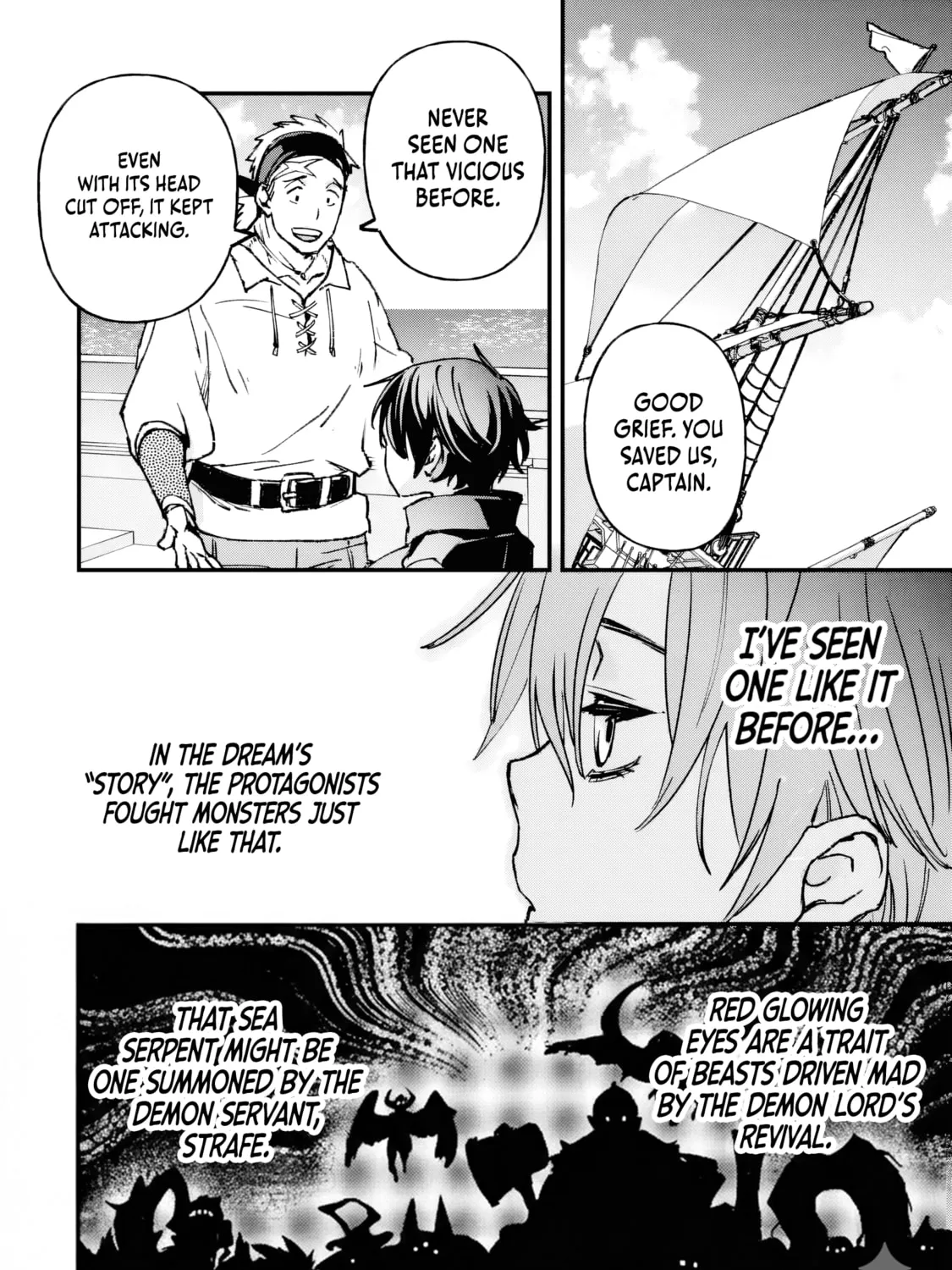 Repeat Vice: Akuyaku Kizoku wa Shinitakunai node Shiten Nou ni Naru no o Yamemashita Chapter 4.4 page 4 - 
