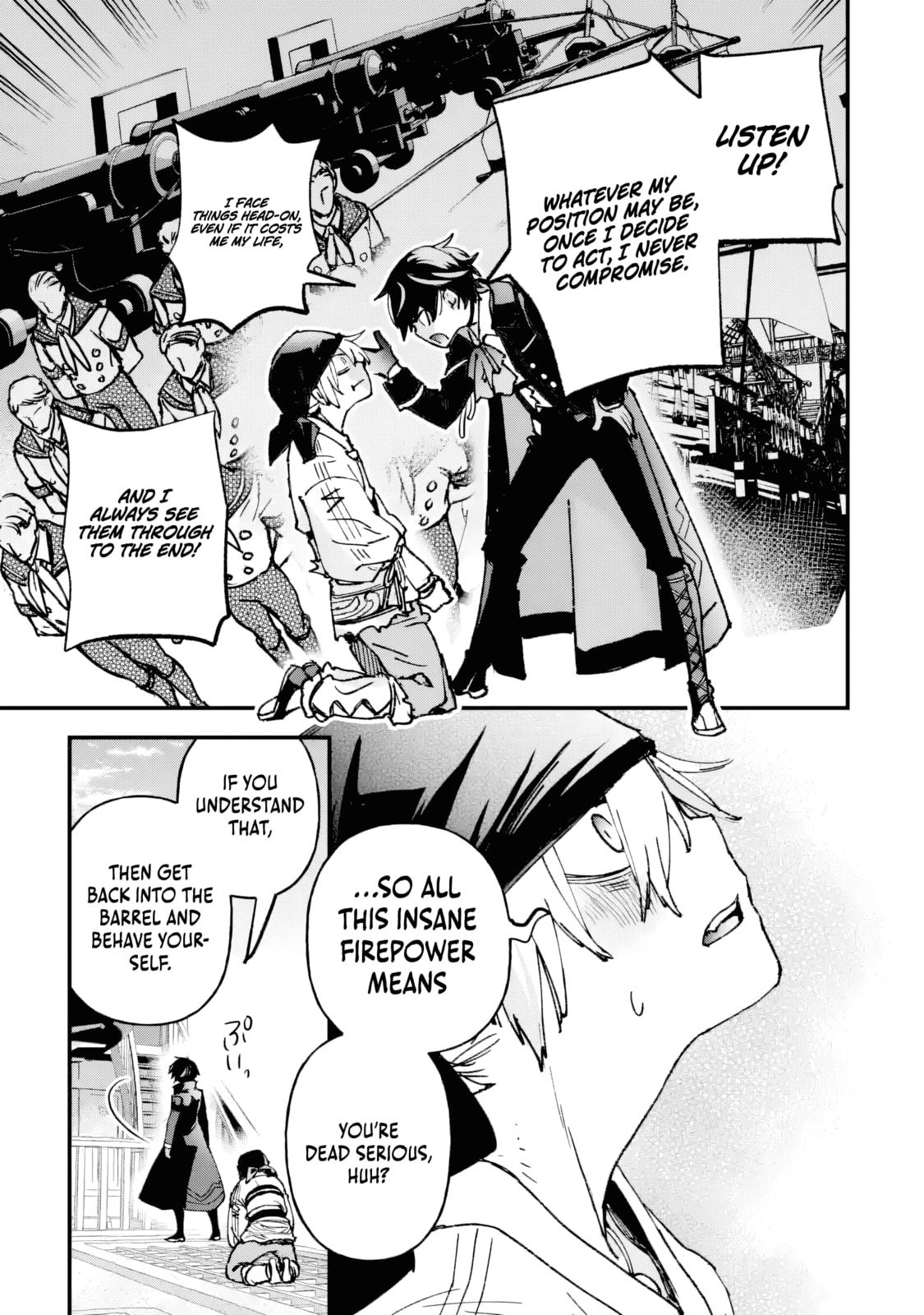 Repeat Vice: Akuyaku Kizoku wa Shinitakunai node Shiten Nou ni Naru no o Yamemashita Chapter 4.5 page 4 - 