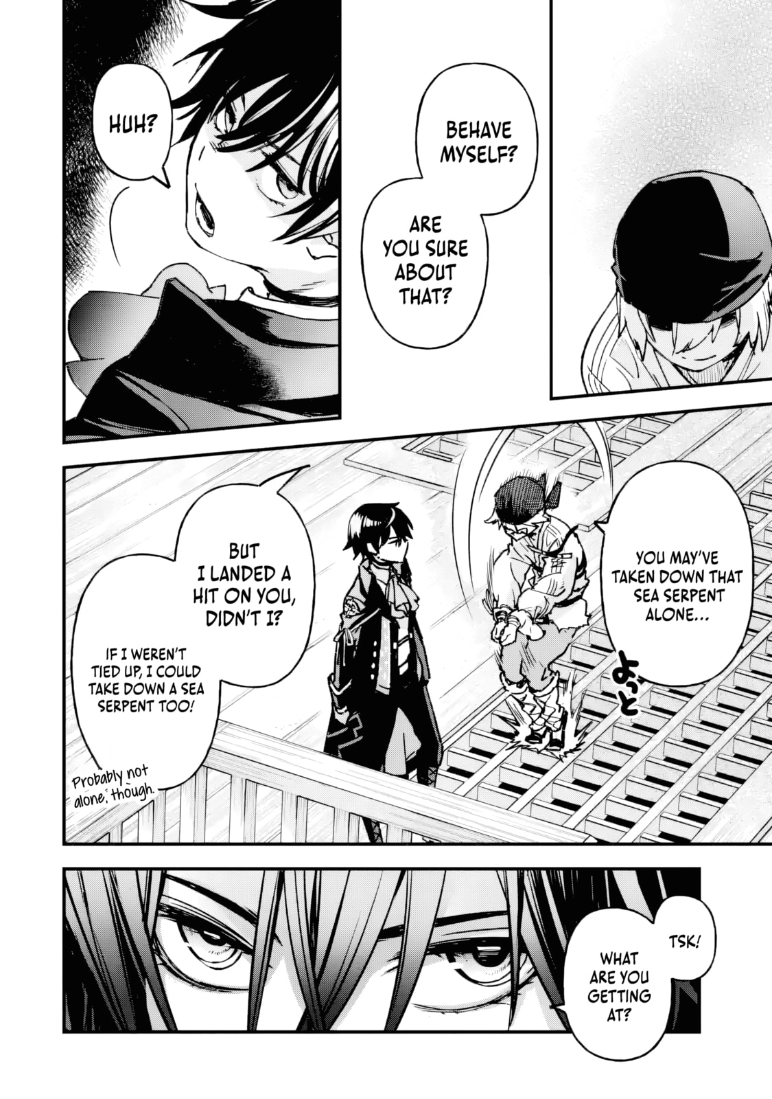 Repeat Vice: Akuyaku Kizoku wa Shinitakunai node Shiten Nou ni Naru no o Yamemashita Chapter 4.5 page 5 - 