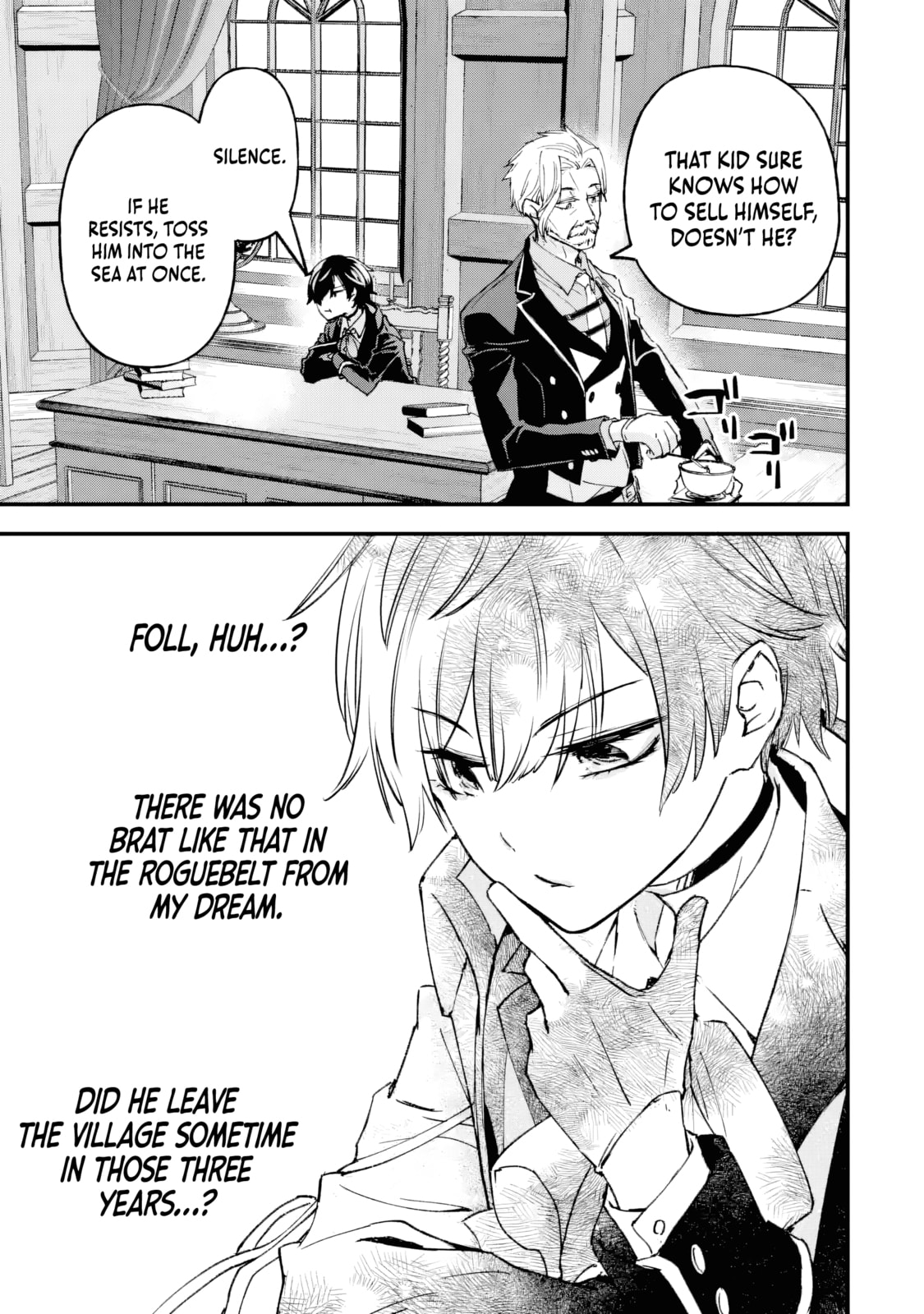 Repeat Vice: Akuyaku Kizoku wa Shinitakunai node Shiten Nou ni Naru no o Yamemashita Chapter 4.5 page 8 - 