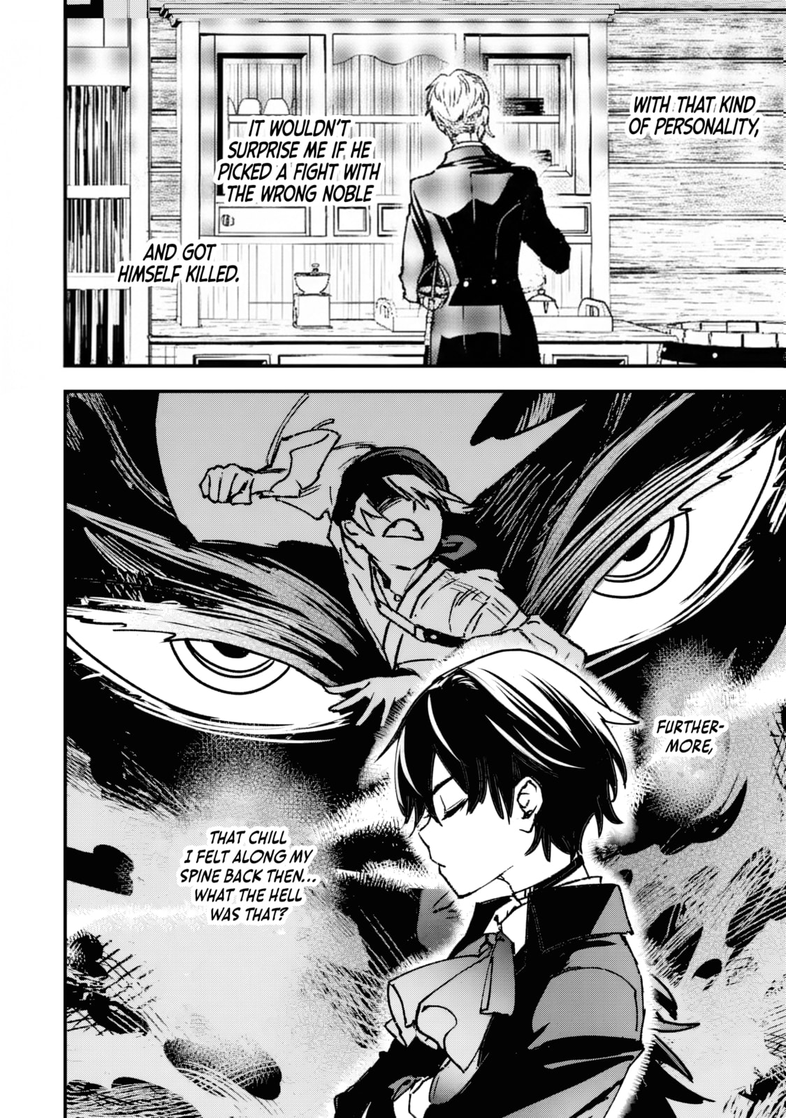 Repeat Vice: Akuyaku Kizoku wa Shinitakunai node Shiten Nou ni Naru no o Yamemashita Chapter 4.5 page 9 - 