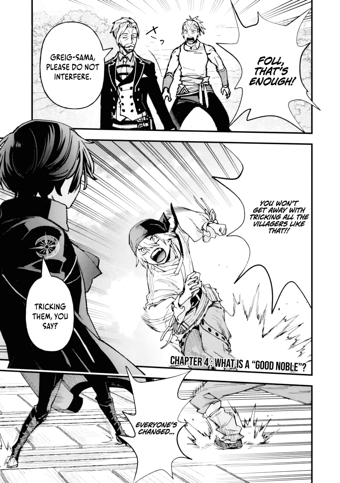 Repeat Vice: Akuyaku Kizoku wa Shinitakunai node Shiten Nou ni Naru no o Yamemashita Chapter 4 page 2 - 