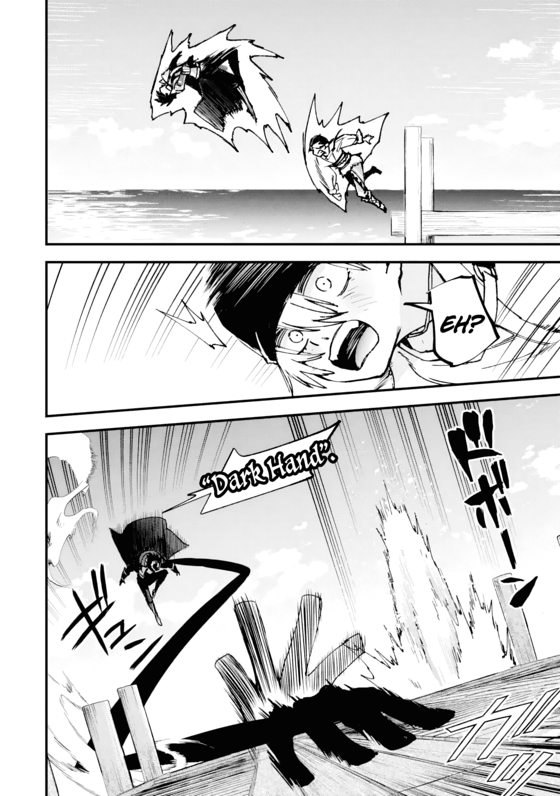 Repeat Vice: Akuyaku Kizoku wa Shinitakunai node Shiten Nou ni Naru no o Yamemashita Chapter 4 page 13 - 