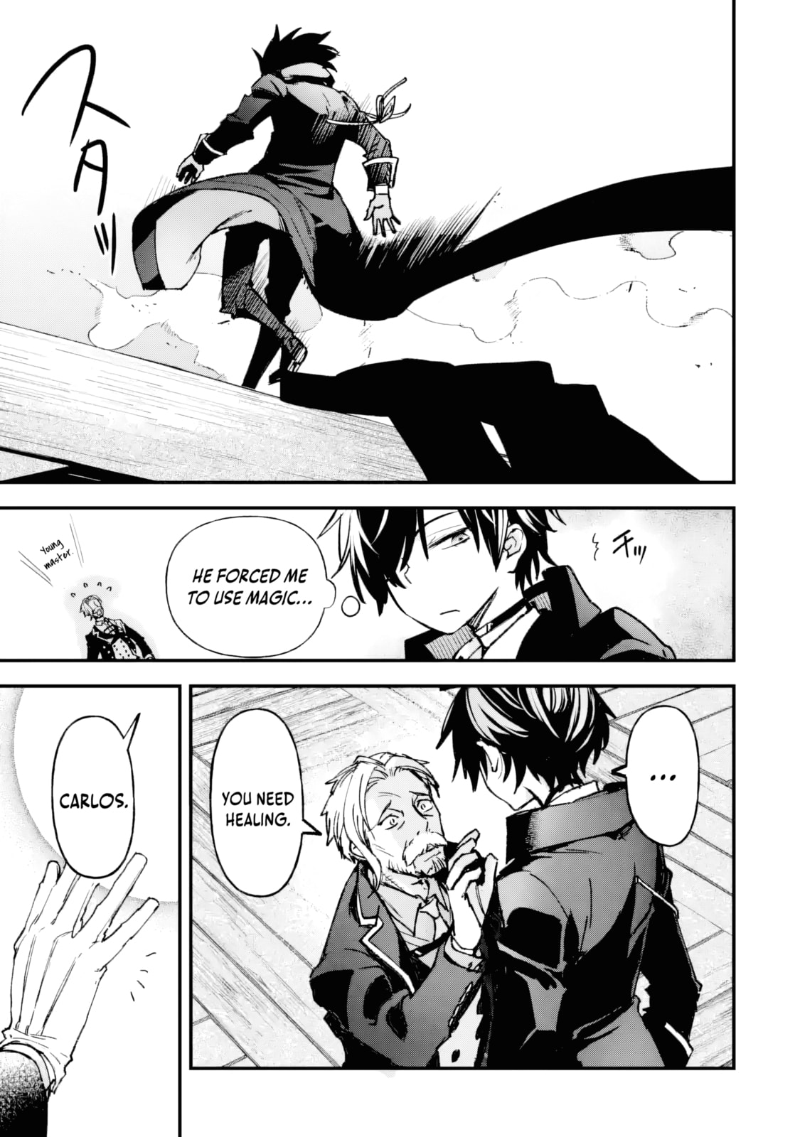 Repeat Vice: Akuyaku Kizoku wa Shinitakunai node Shiten Nou ni Naru no o Yamemashita Chapter 4 page 14 - 