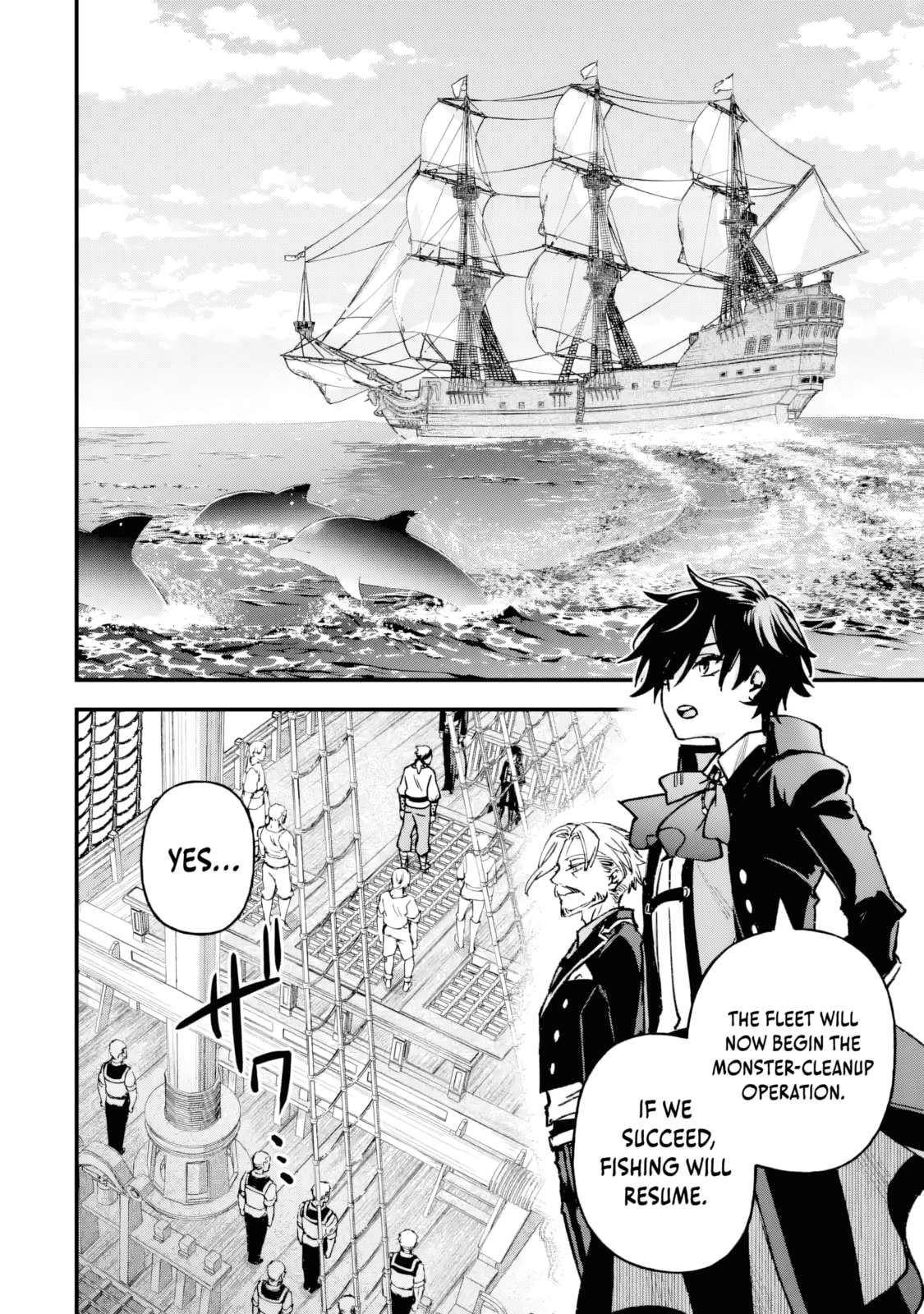 Repeat Vice: Akuyaku Kizoku wa Shinitakunai node Shiten Nou ni Naru no o Yamemashita Chapter 4 page 19 - 