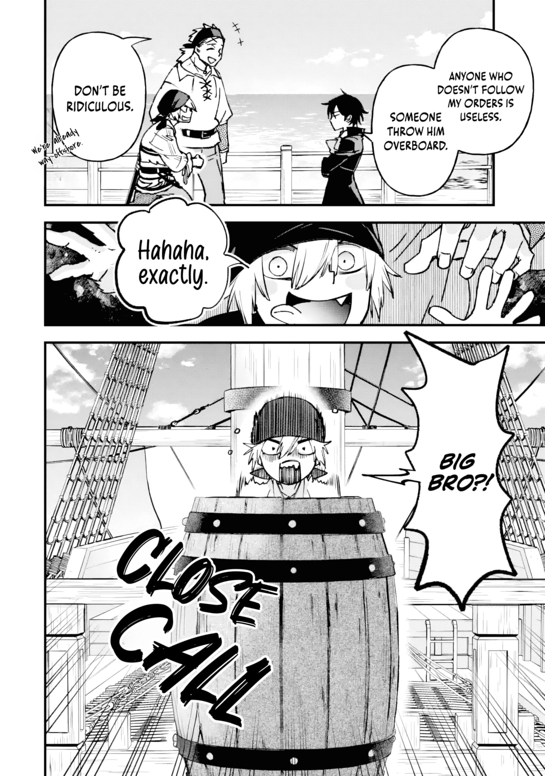 Repeat Vice: Akuyaku Kizoku wa Shinitakunai node Shiten Nou ni Naru no o Yamemashita Chapter 4 page 23 - 