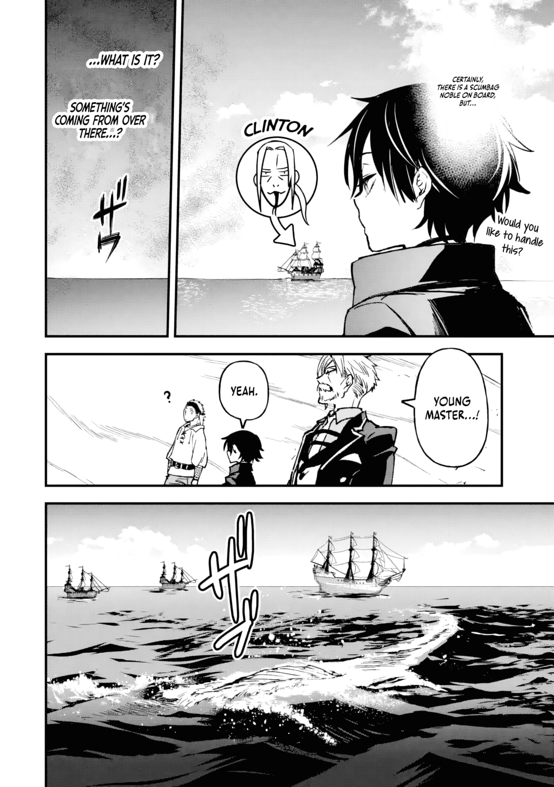 Repeat Vice: Akuyaku Kizoku wa Shinitakunai node Shiten Nou ni Naru no o Yamemashita Chapter 4 page 25 - 