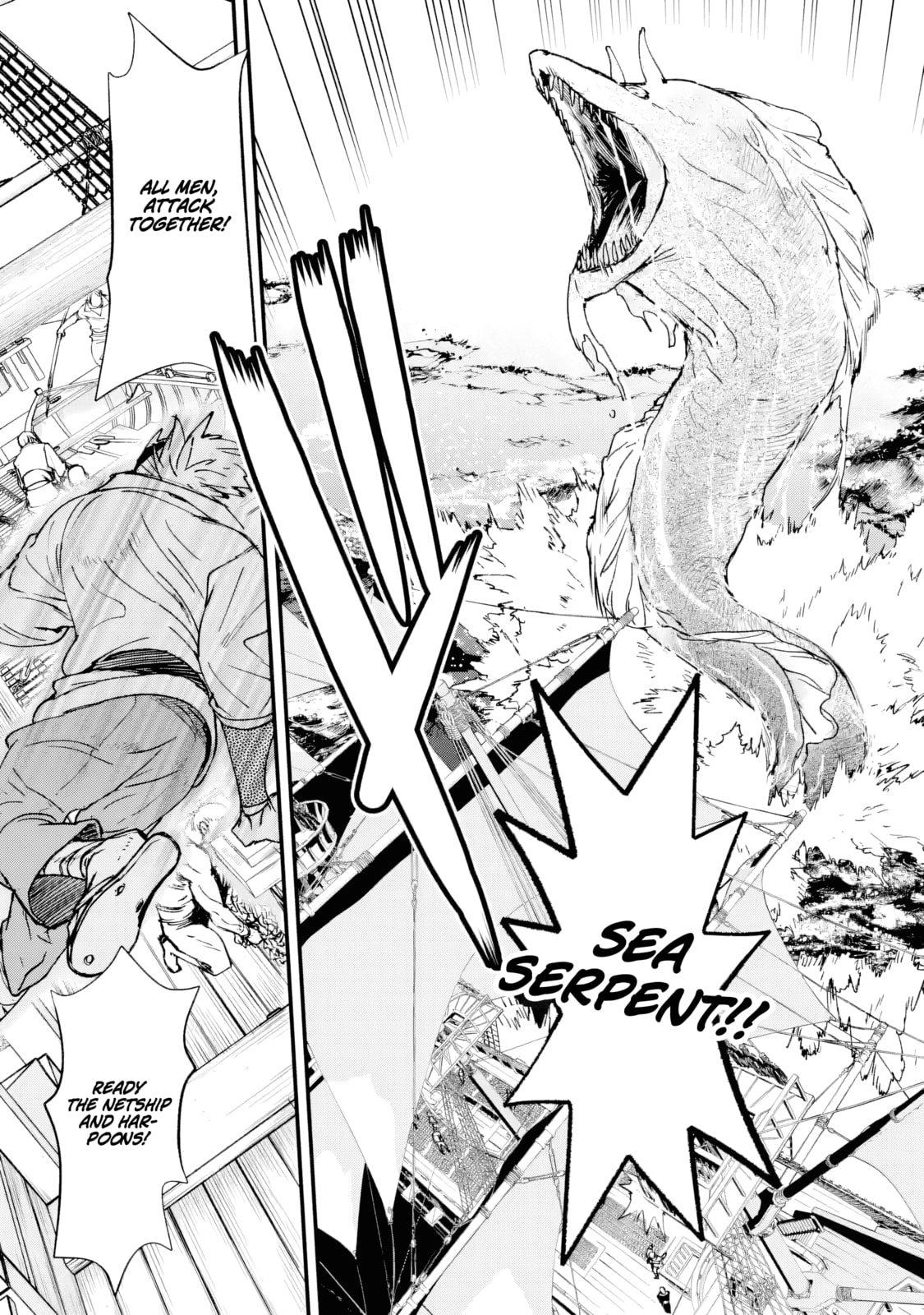 Repeat Vice: Akuyaku Kizoku wa Shinitakunai node Shiten Nou ni Naru no o Yamemashita Chapter 4 page 30 - 