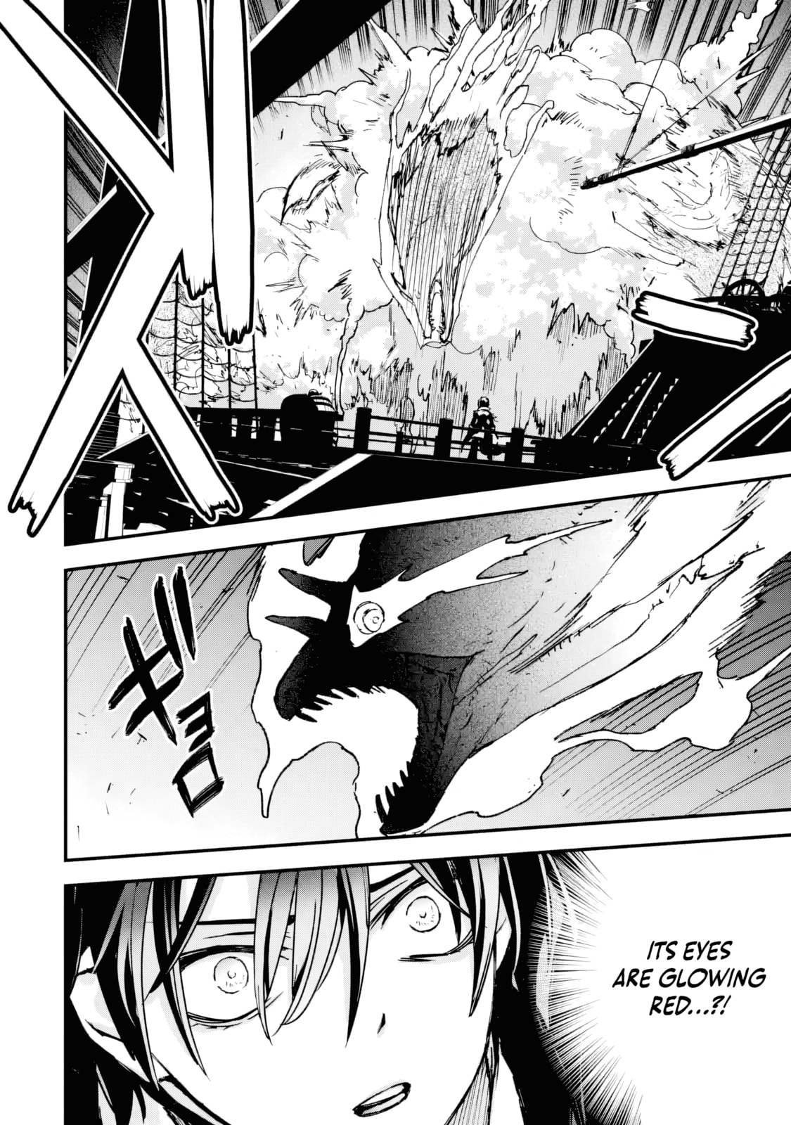 Repeat Vice: Akuyaku Kizoku wa Shinitakunai node Shiten Nou ni Naru no o Yamemashita Chapter 4 page 32 - 