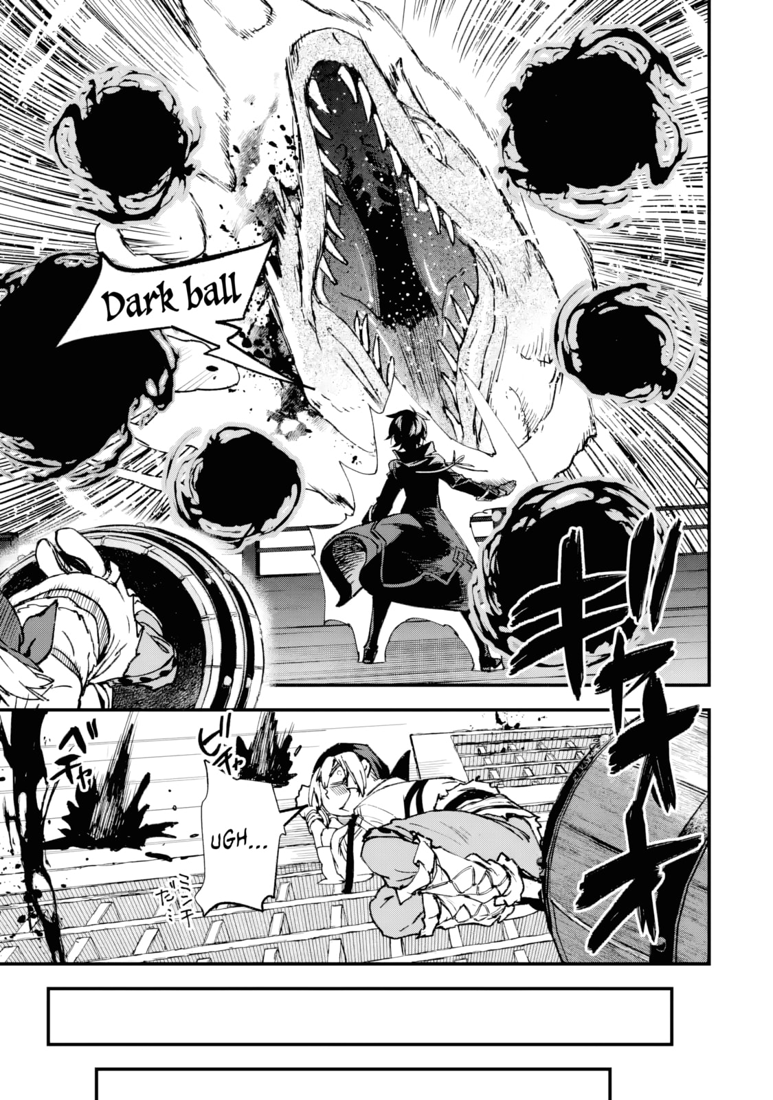 Repeat Vice: Akuyaku Kizoku wa Shinitakunai node Shiten Nou ni Naru no o Yamemashita Chapter 4 page 33 - 