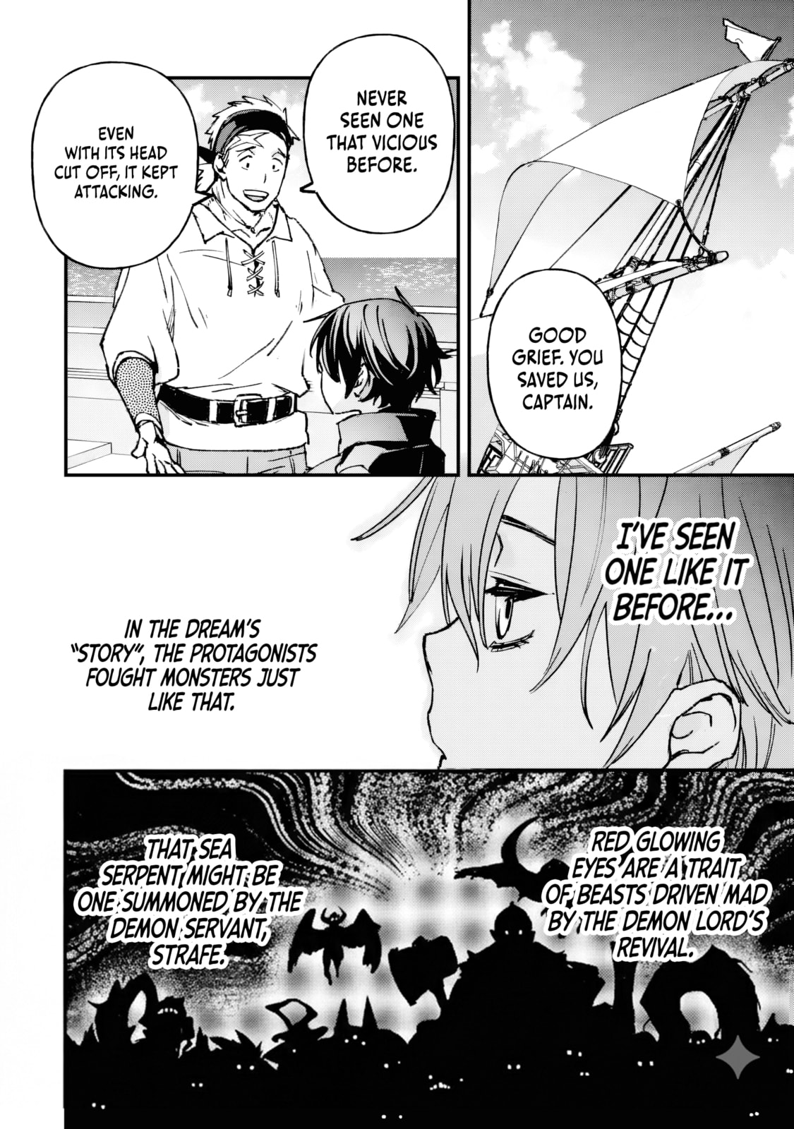 Repeat Vice: Akuyaku Kizoku wa Shinitakunai node Shiten Nou ni Naru no o Yamemashita Chapter 4 page 34 - 
