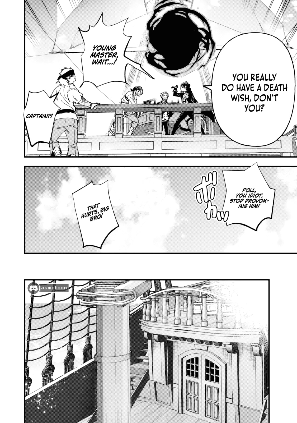 Repeat Vice: Akuyaku Kizoku wa Shinitakunai node Shiten Nou ni Naru no o Yamemashita Chapter 4 page 48 - 