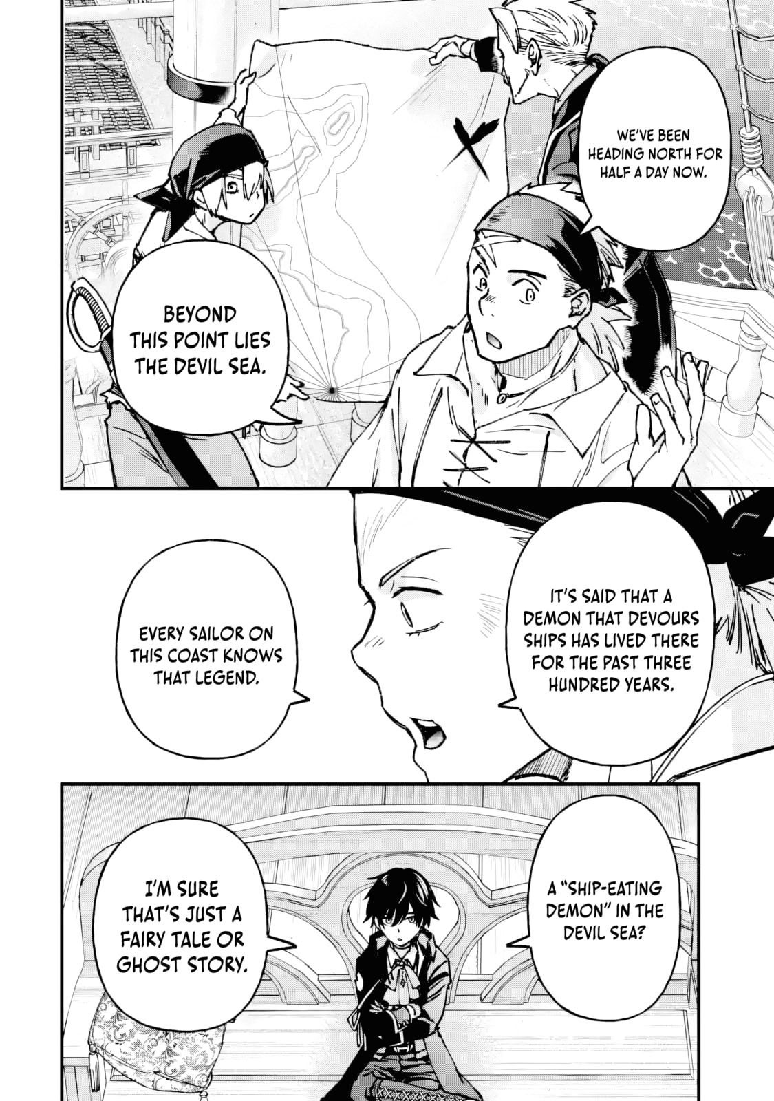 Repeat Vice: Akuyaku Kizoku wa Shinitakunai node Shiten Nou ni Naru no o Yamemashita Chapter 5.1 page 11 - 