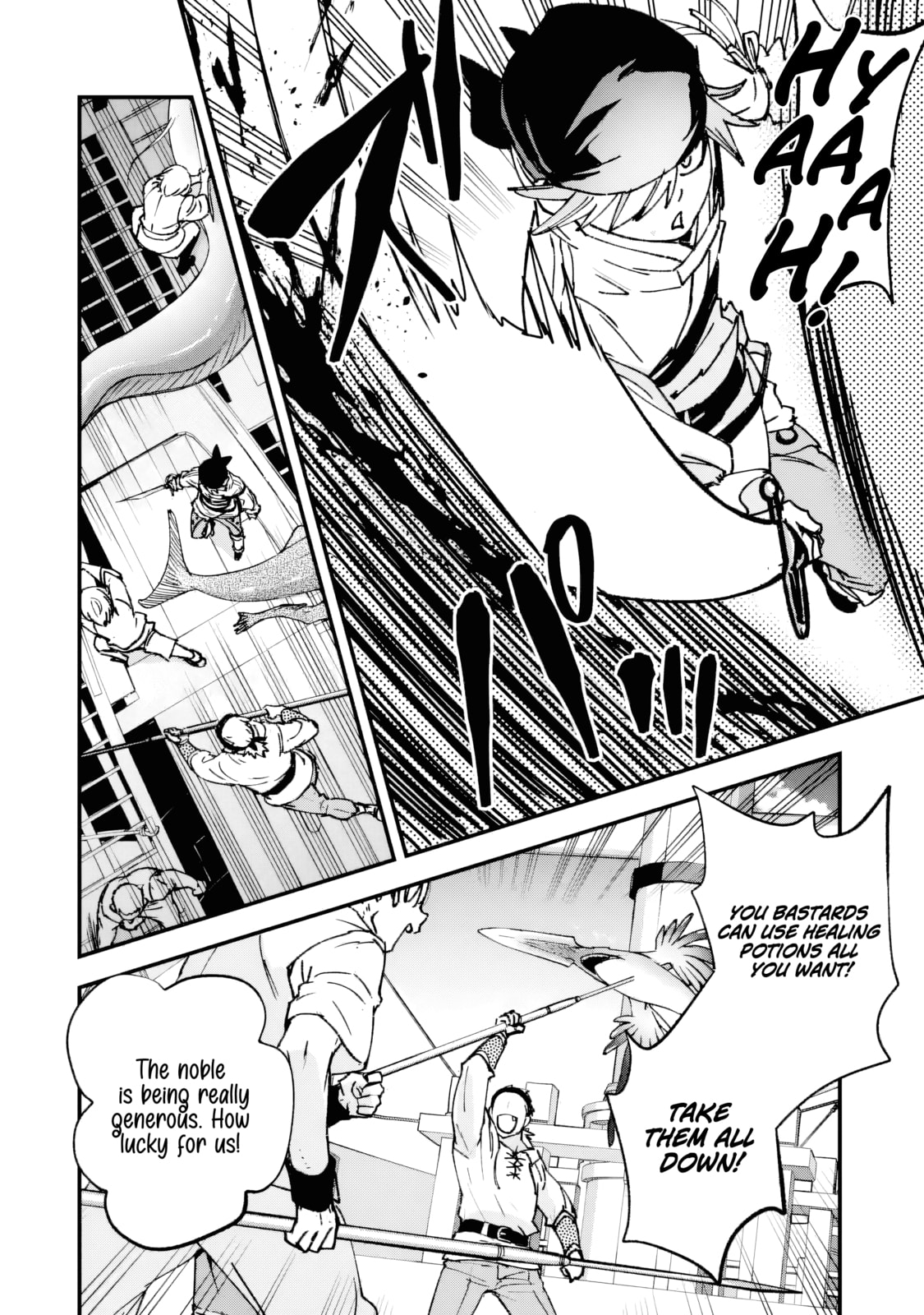 Repeat Vice: Akuyaku Kizoku wa Shinitakunai node Shiten Nou ni Naru no o Yamemashita Chapter 5.1 page 3 - 
