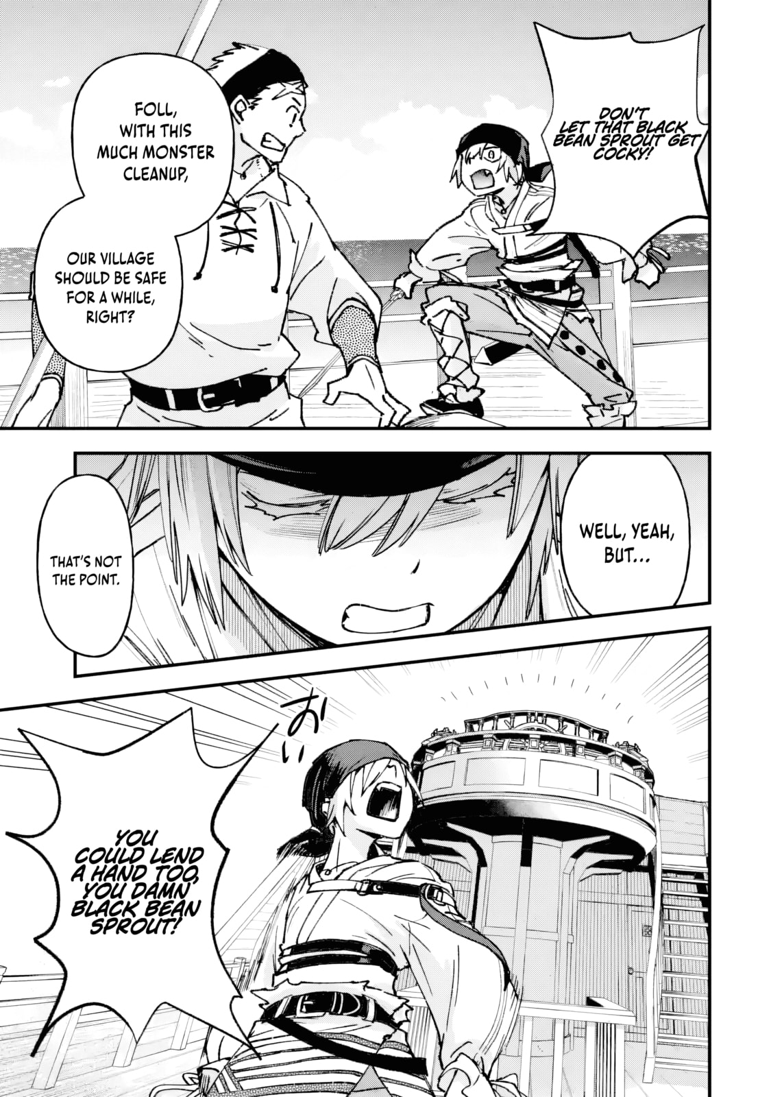 Repeat Vice: Akuyaku Kizoku wa Shinitakunai node Shiten Nou ni Naru no o Yamemashita Chapter 5.1 page 4 - 