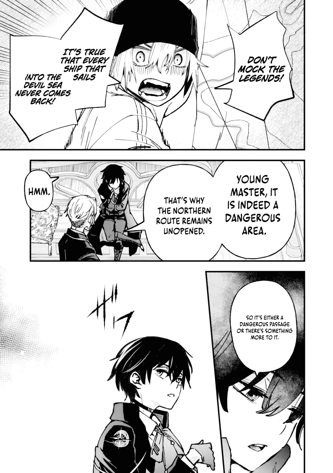 Repeat Vice: Akuyaku Kizoku wa Shinitakunai node Shiten Nou ni Naru no o Yamemashita Chapter 5.2 page 2 - 