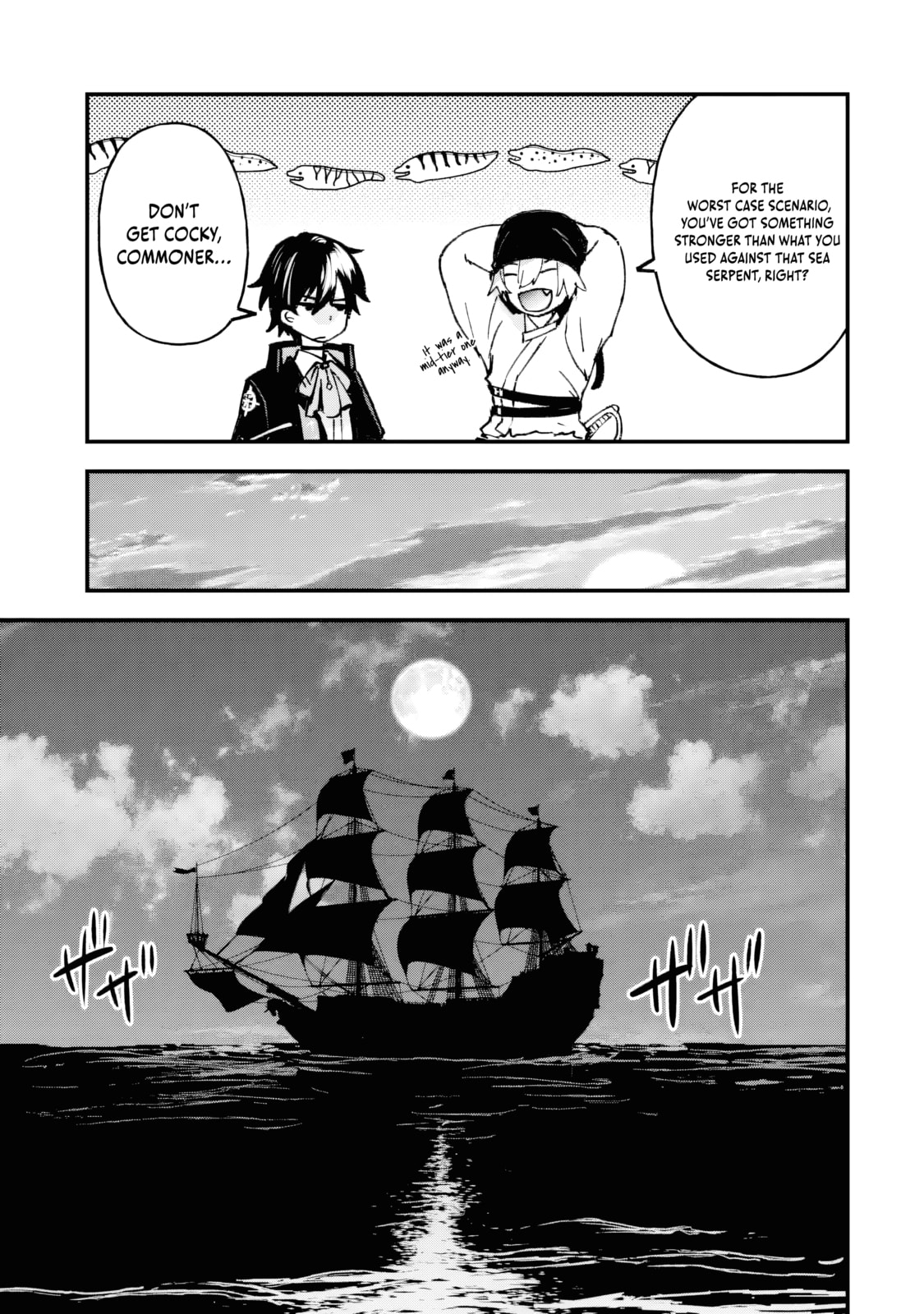 Repeat Vice: Akuyaku Kizoku wa Shinitakunai node Shiten Nou ni Naru no o Yamemashita Chapter 5.2 page 11 - 