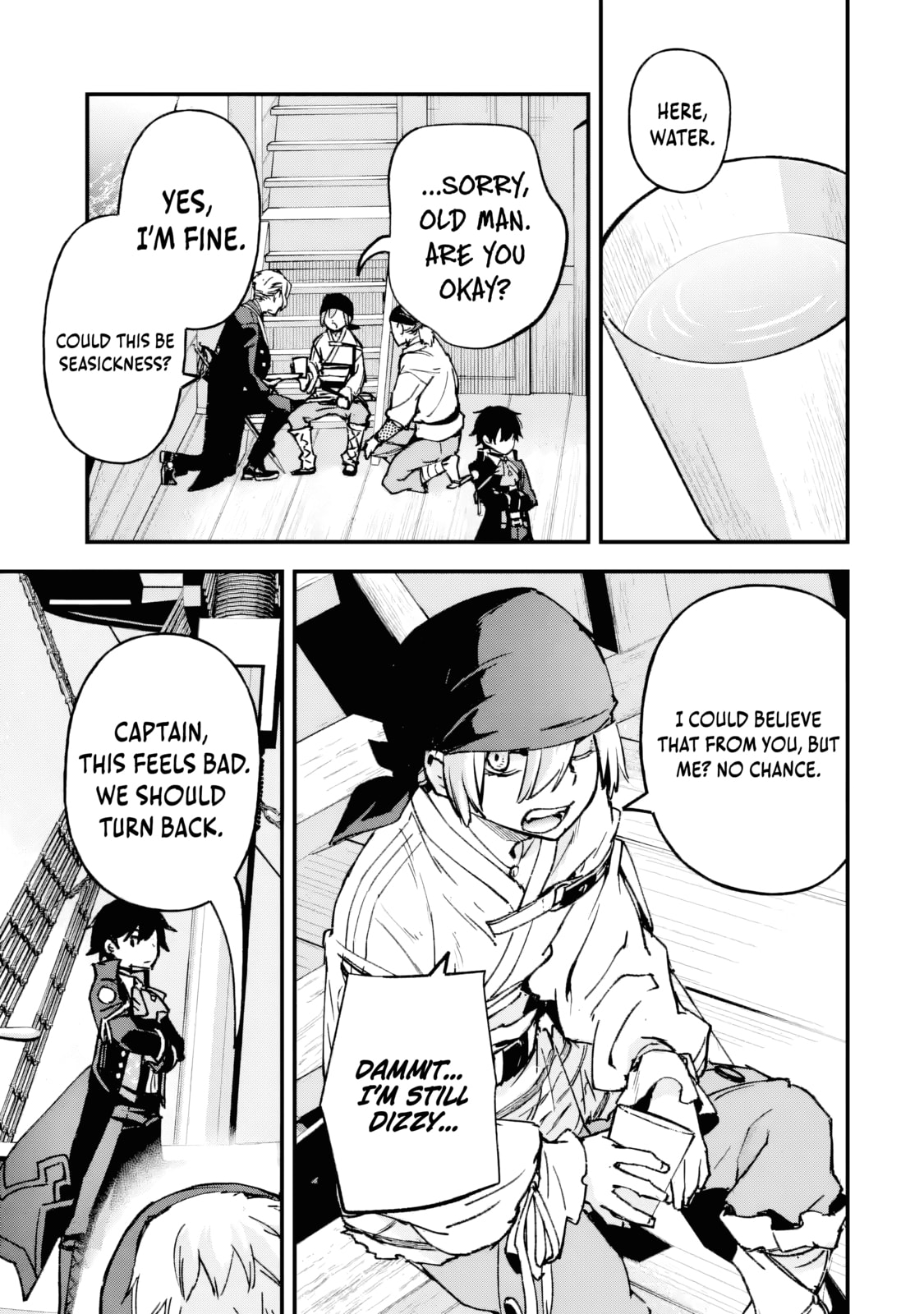 Repeat Vice: Akuyaku Kizoku wa Shinitakunai node Shiten Nou ni Naru no o Yamemashita Chapter 5.2 page 5 - 