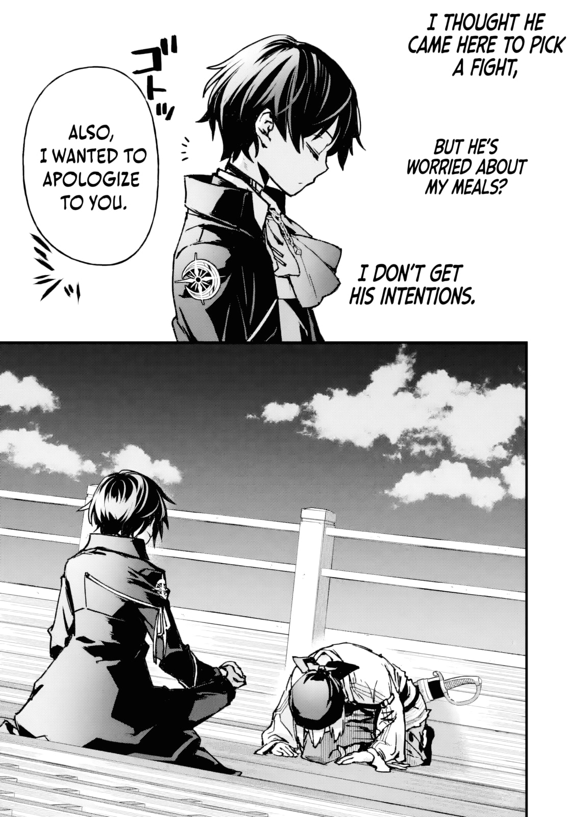 Repeat Vice: Akuyaku Kizoku wa Shinitakunai node Shiten Nou ni Naru no o Yamemashita Chapter 5.3 page 5 - 