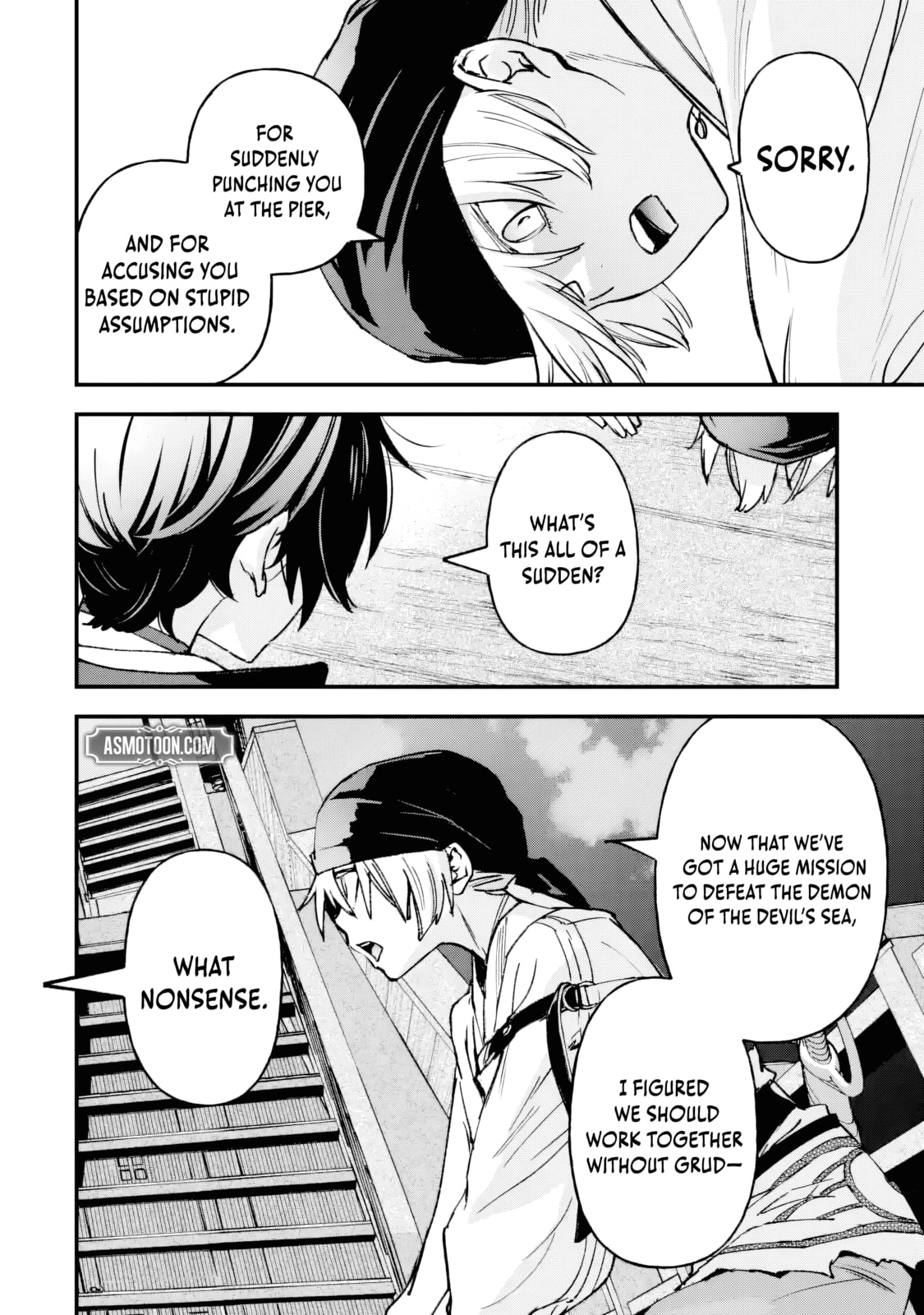 Repeat Vice: Akuyaku Kizoku wa Shinitakunai node Shiten Nou ni Naru no o Yamemashita Chapter 5.3 page 6 - 