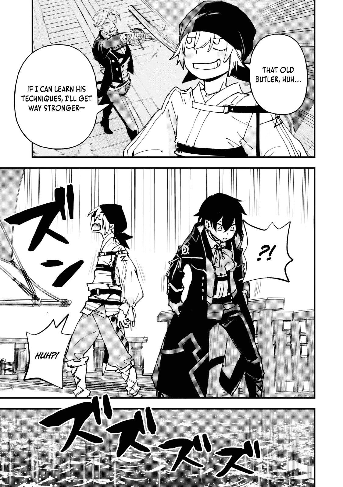 Repeat Vice: Akuyaku Kizoku wa Shinitakunai node Shiten Nou ni Naru no o Yamemashita Chapter 5.4 page 7 - 