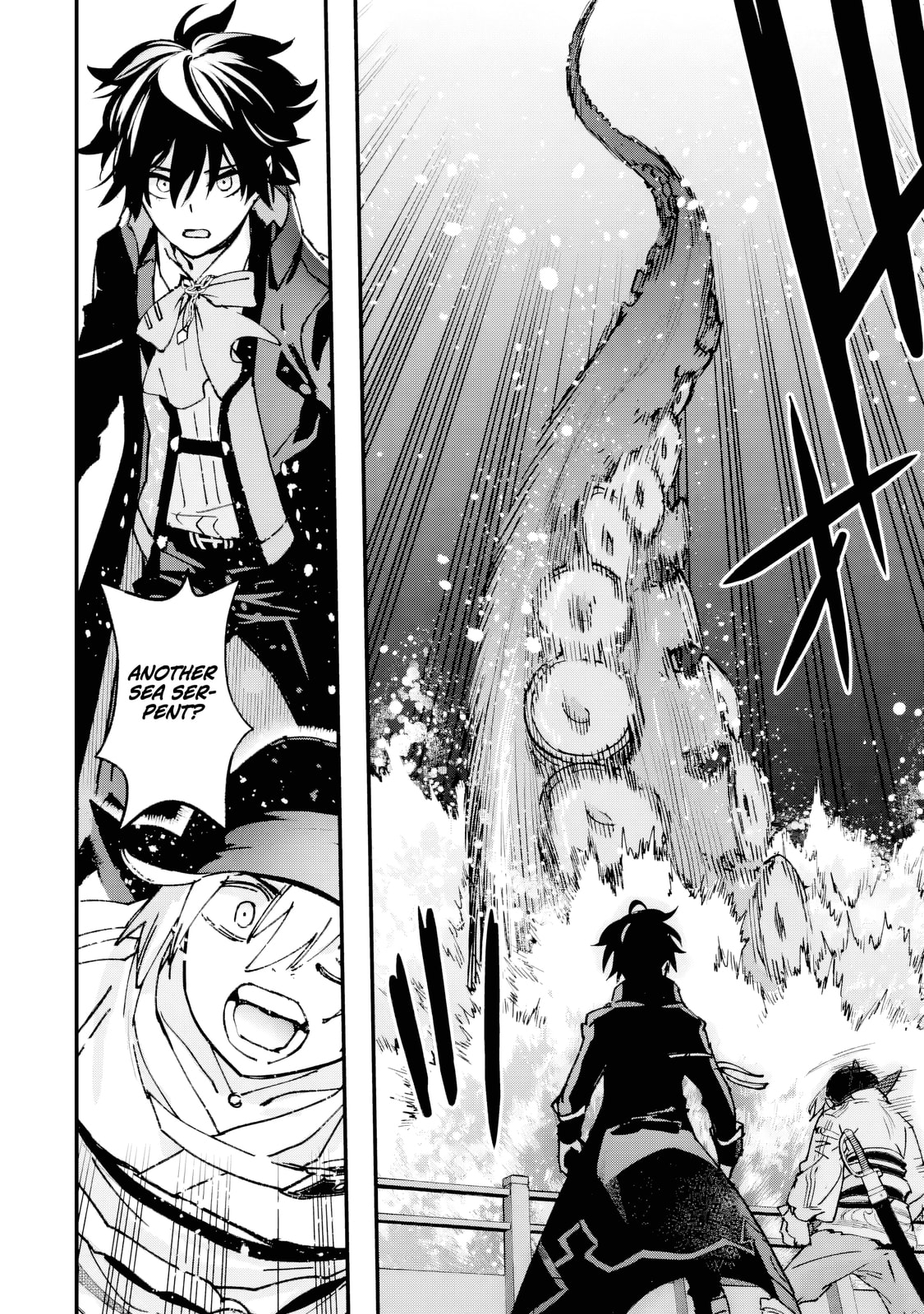 Repeat Vice: Akuyaku Kizoku wa Shinitakunai node Shiten Nou ni Naru no o Yamemashita Chapter 5.4 page 8 - 
