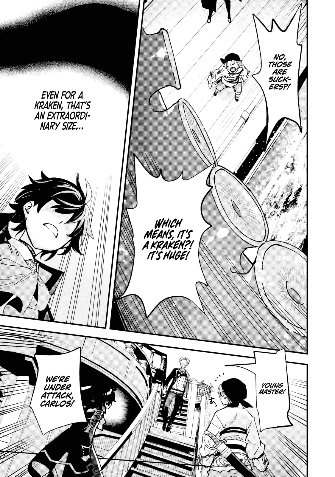 Repeat Vice: Akuyaku Kizoku wa Shinitakunai node Shiten Nou ni Naru no o Yamemashita Chapter 5.4 page 9 - 