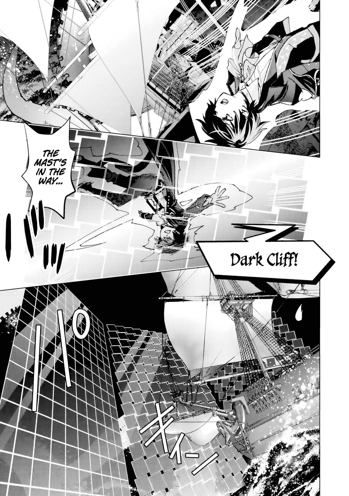 Repeat Vice: Akuyaku Kizoku wa Shinitakunai node Shiten Nou ni Naru no o Yamemashita Chapter 5.5 page 4 - 