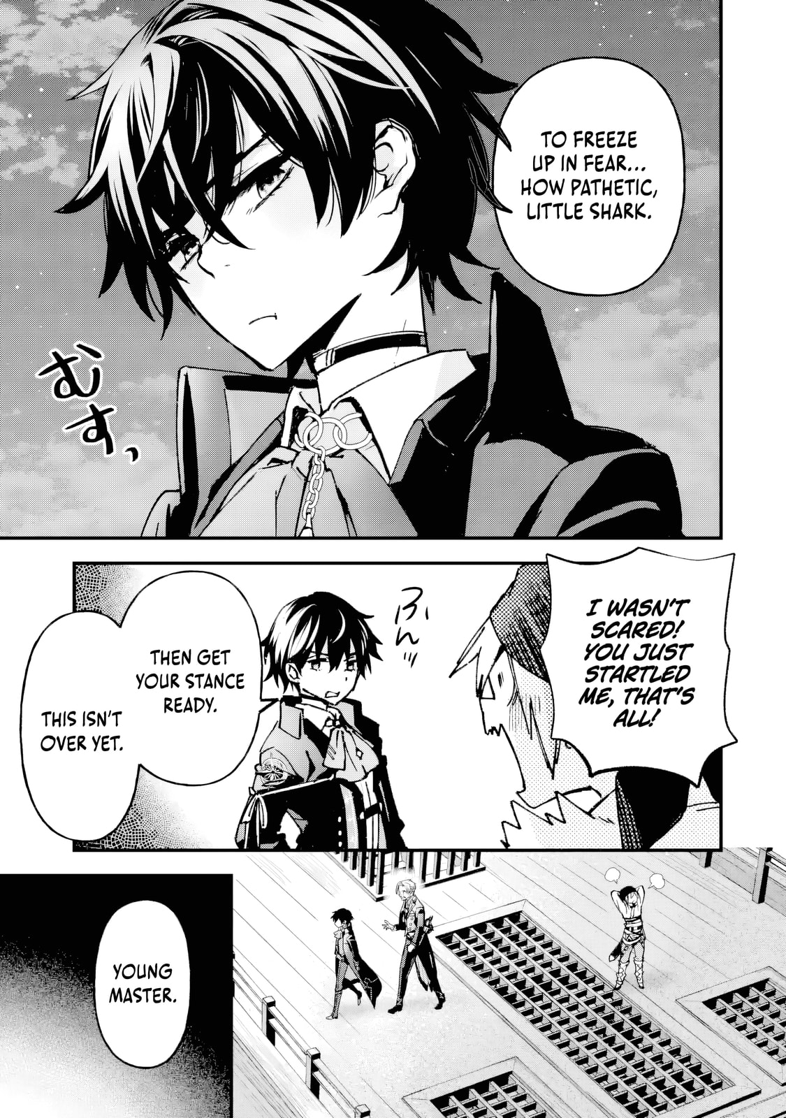 Repeat Vice: Akuyaku Kizoku wa Shinitakunai node Shiten Nou ni Naru no o Yamemashita Chapter 5.5 page 8 - 