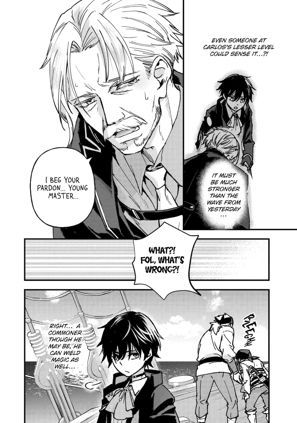 Repeat Vice: Akuyaku Kizoku wa Shinitakunai node Shiten Nou ni Naru no o Yamemashita Chapter 5 page 12 - 