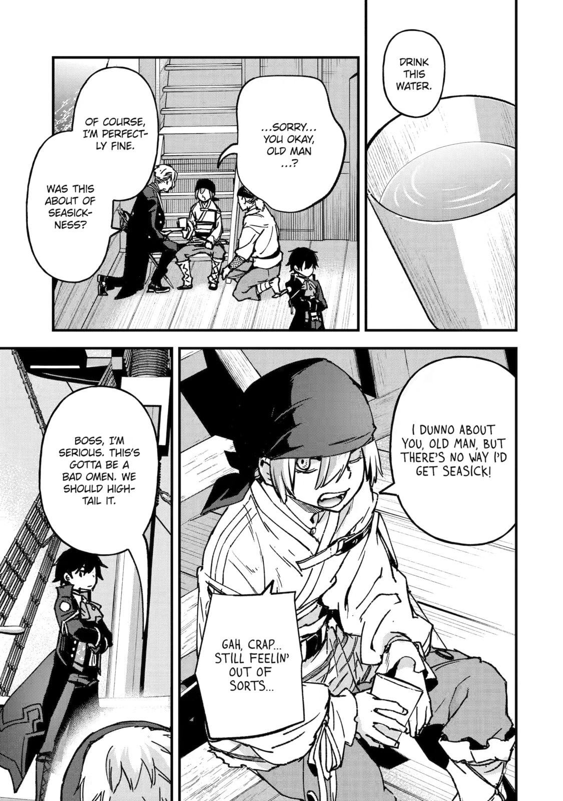 Repeat Vice: Akuyaku Kizoku wa Shinitakunai node Shiten Nou ni Naru no o Yamemashita Chapter 5 page 13 - 