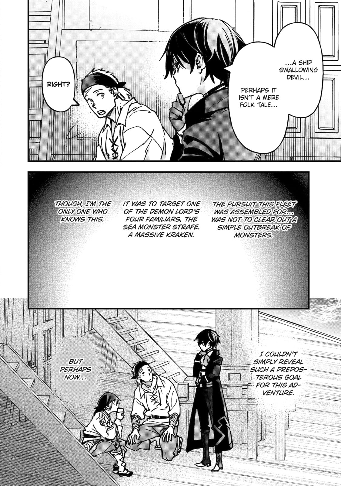 Repeat Vice: Akuyaku Kizoku wa Shinitakunai node Shiten Nou ni Naru no o Yamemashita Chapter 5 page 14 - 