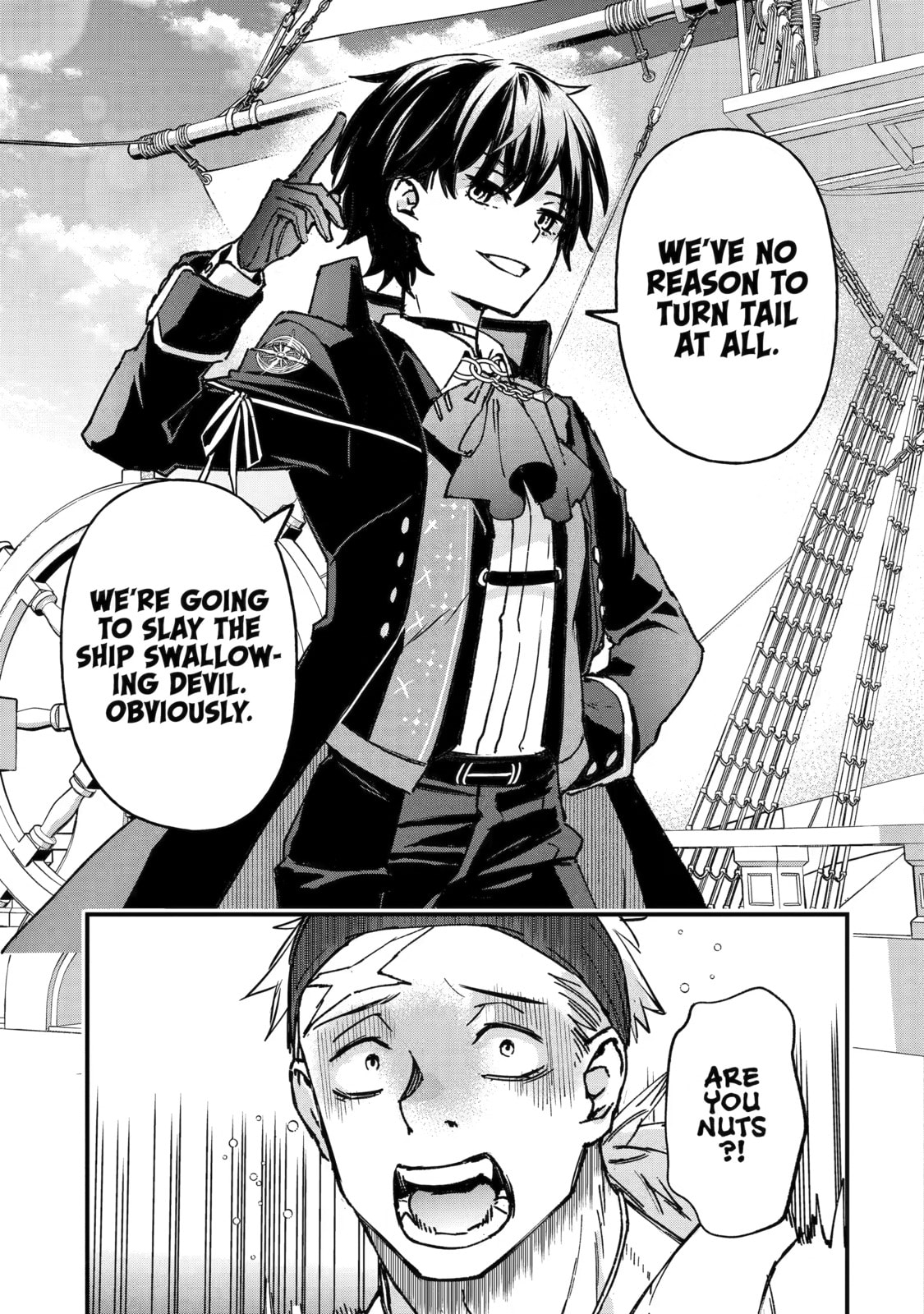 Repeat Vice: Akuyaku Kizoku wa Shinitakunai node Shiten Nou ni Naru no o Yamemashita Chapter 5 page 15 - 
