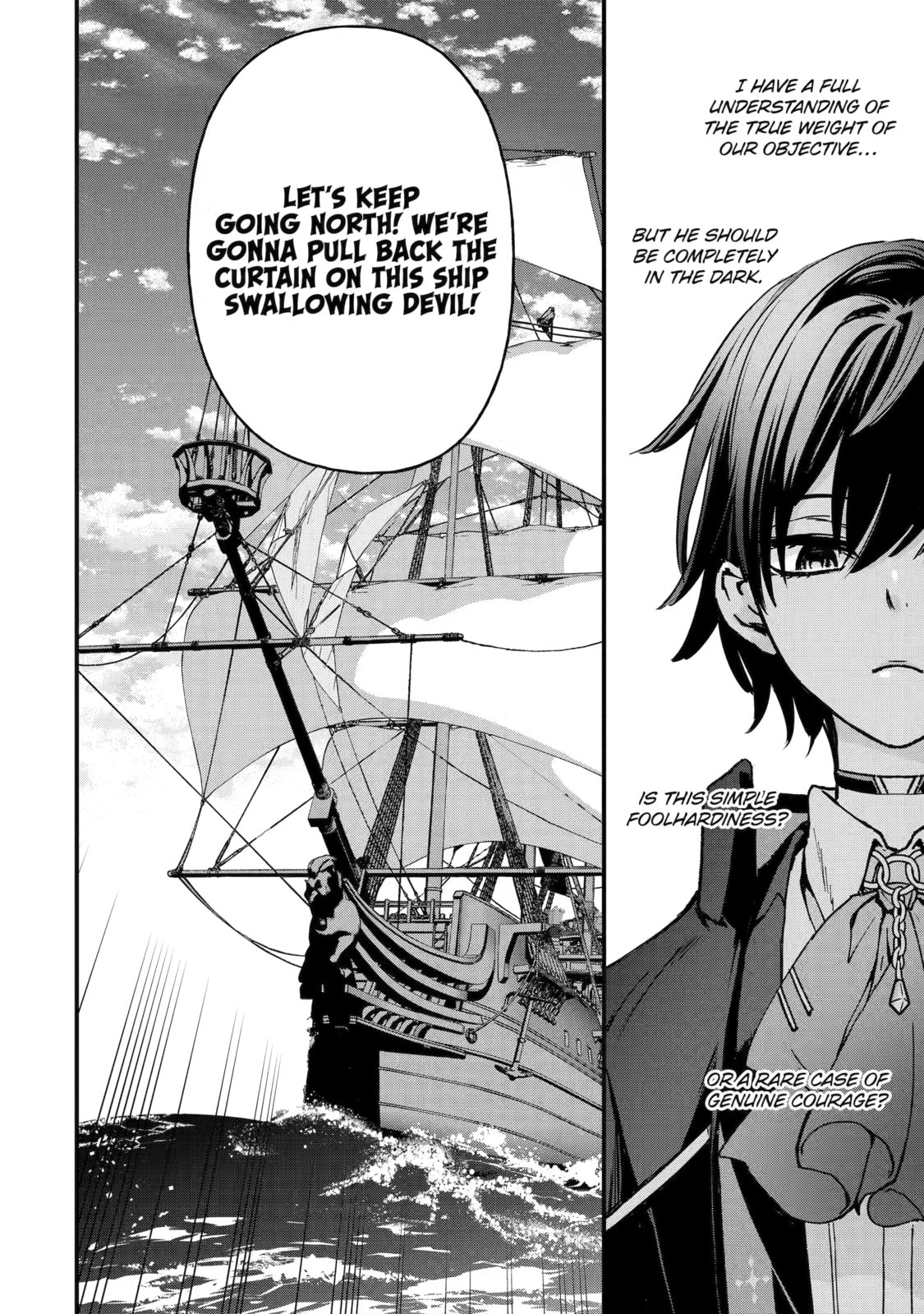 Repeat Vice: Akuyaku Kizoku wa Shinitakunai node Shiten Nou ni Naru no o Yamemashita Chapter 5 page 18 - 