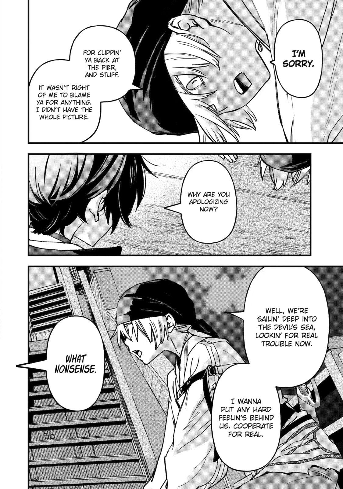 Repeat Vice: Akuyaku Kizoku wa Shinitakunai node Shiten Nou ni Naru no o Yamemashita Chapter 5 page 24 - 