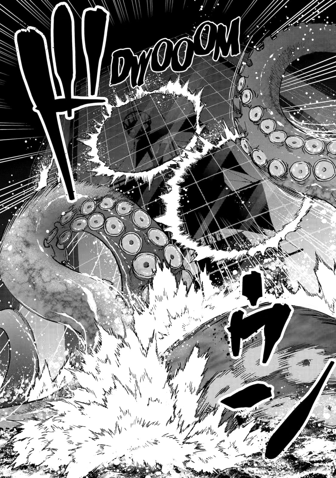 Repeat Vice: Akuyaku Kizoku wa Shinitakunai node Shiten Nou ni Naru no o Yamemashita Chapter 5 page 42 - 